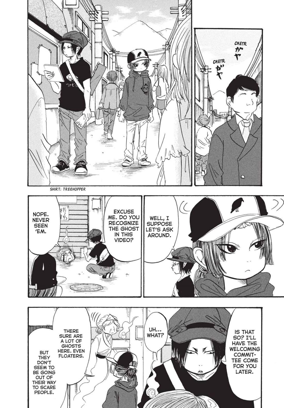 Hoozuki no Reitetsu Chapter 198 page 6 - Chapter 198: GHOSTS AND SPIRITS