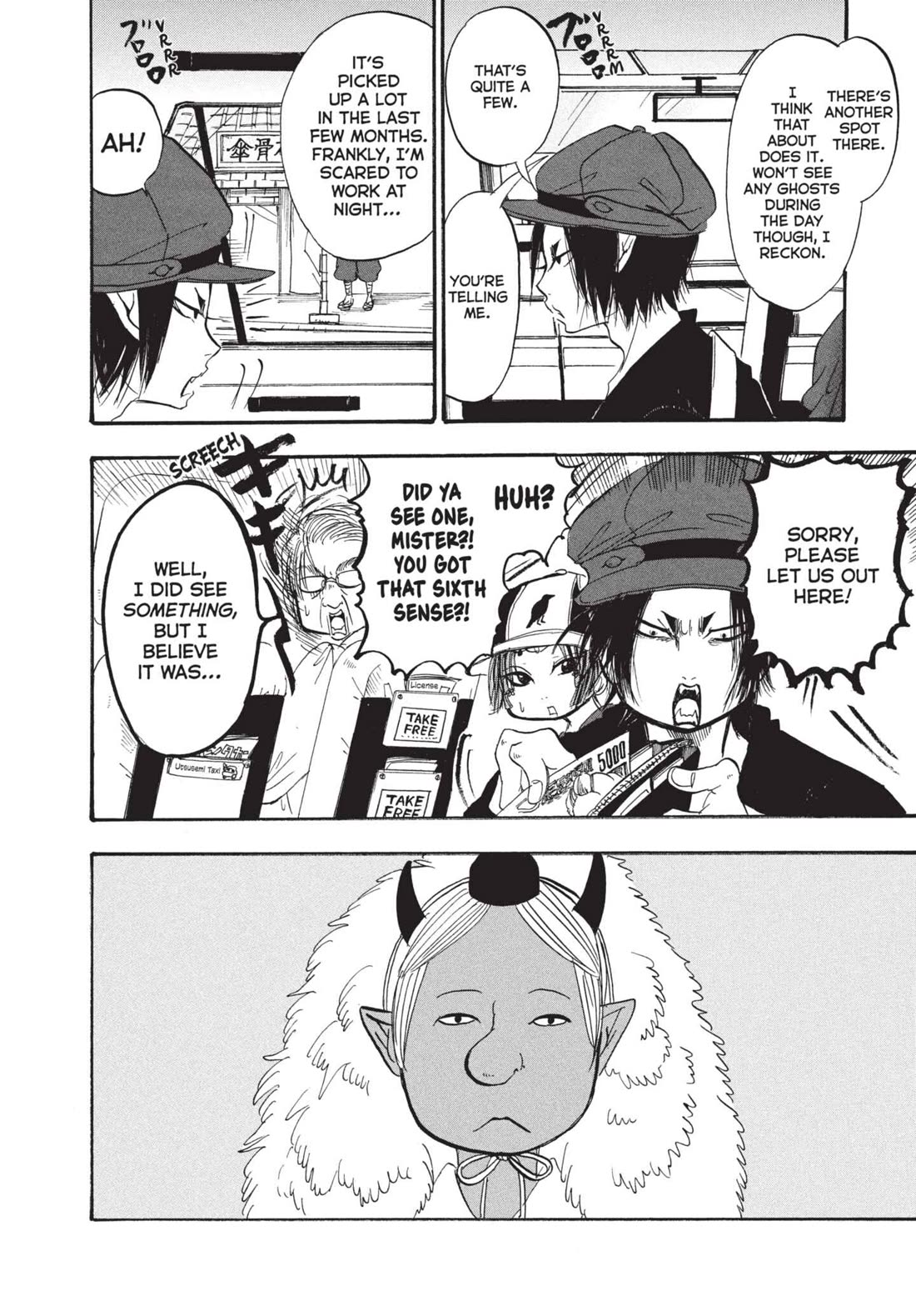 Hoozuki no Reitetsu Chapter 198 page 8 - Chapter 198: GHOSTS AND SPIRITS