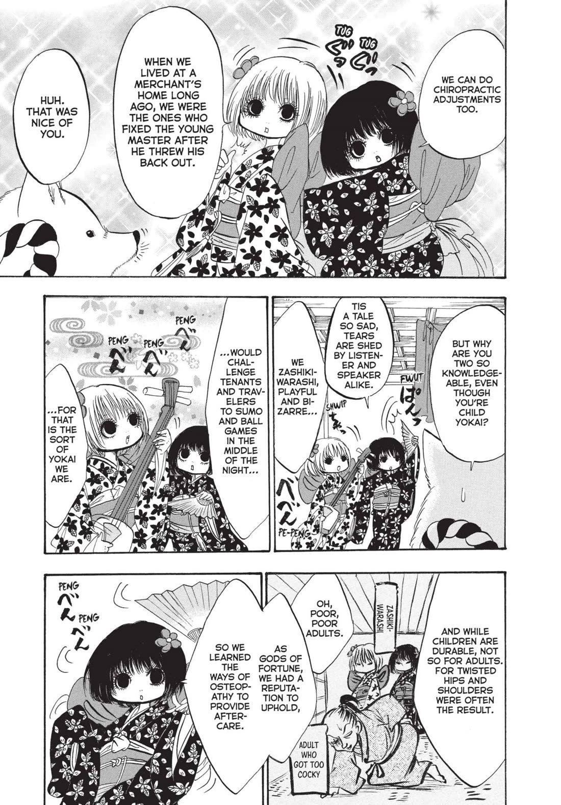 Hoozuki no Reitetsu Chapter 199 page 13 - Chapter 199: WHAT WILL BE WILL BE