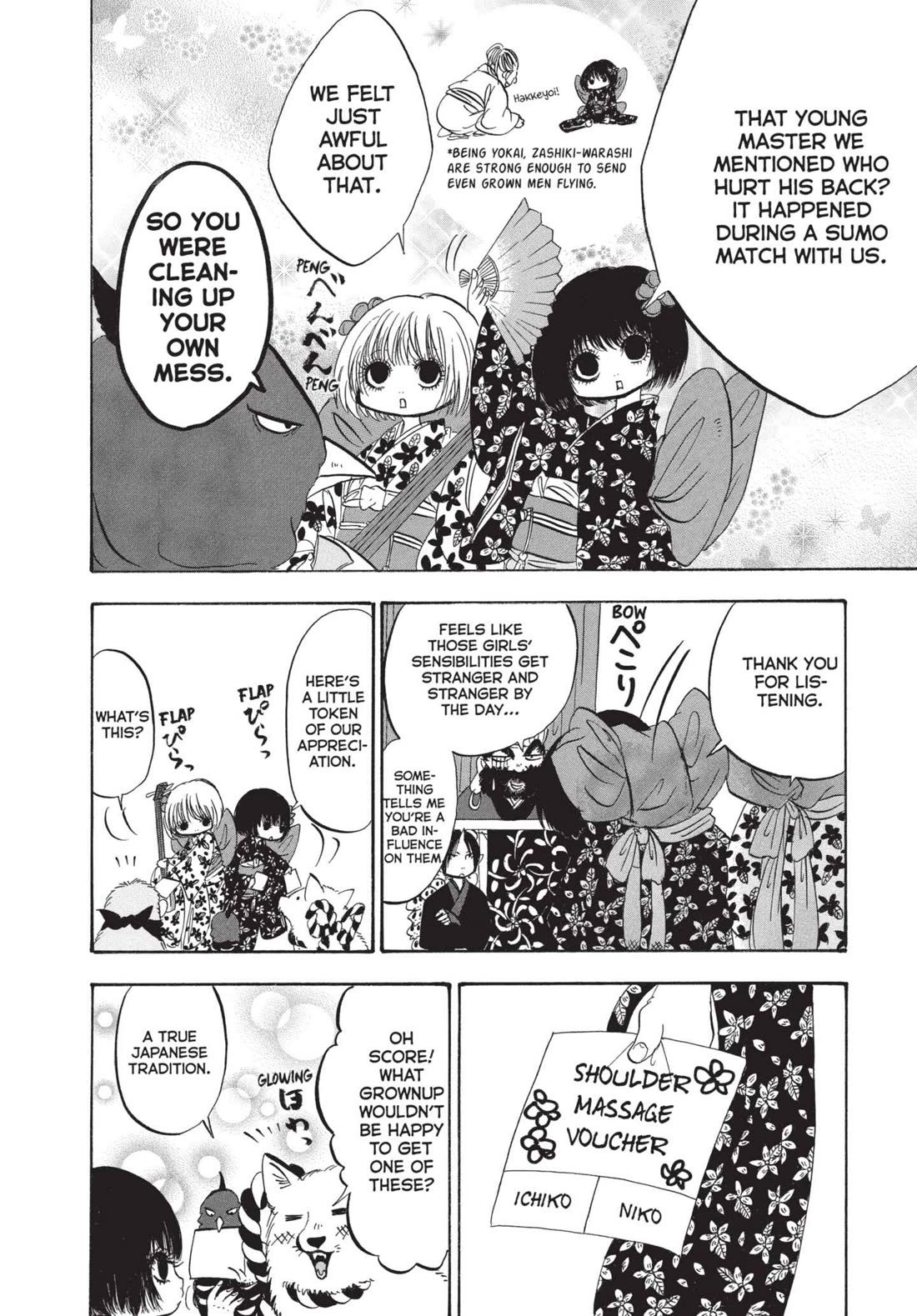 Hoozuki no Reitetsu Chapter 199 page 14 - Chapter 199: WHAT WILL BE WILL BE