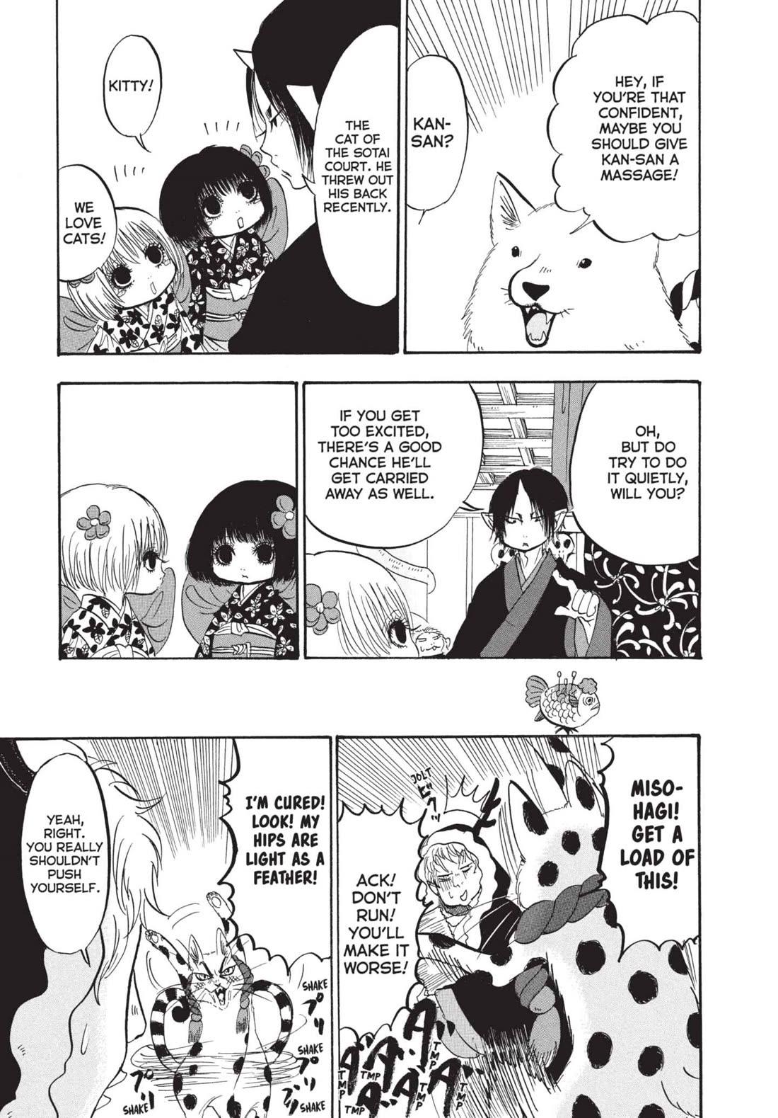Hoozuki no Reitetsu Chapter 199 page 15 - Chapter 199: WHAT WILL BE WILL BE