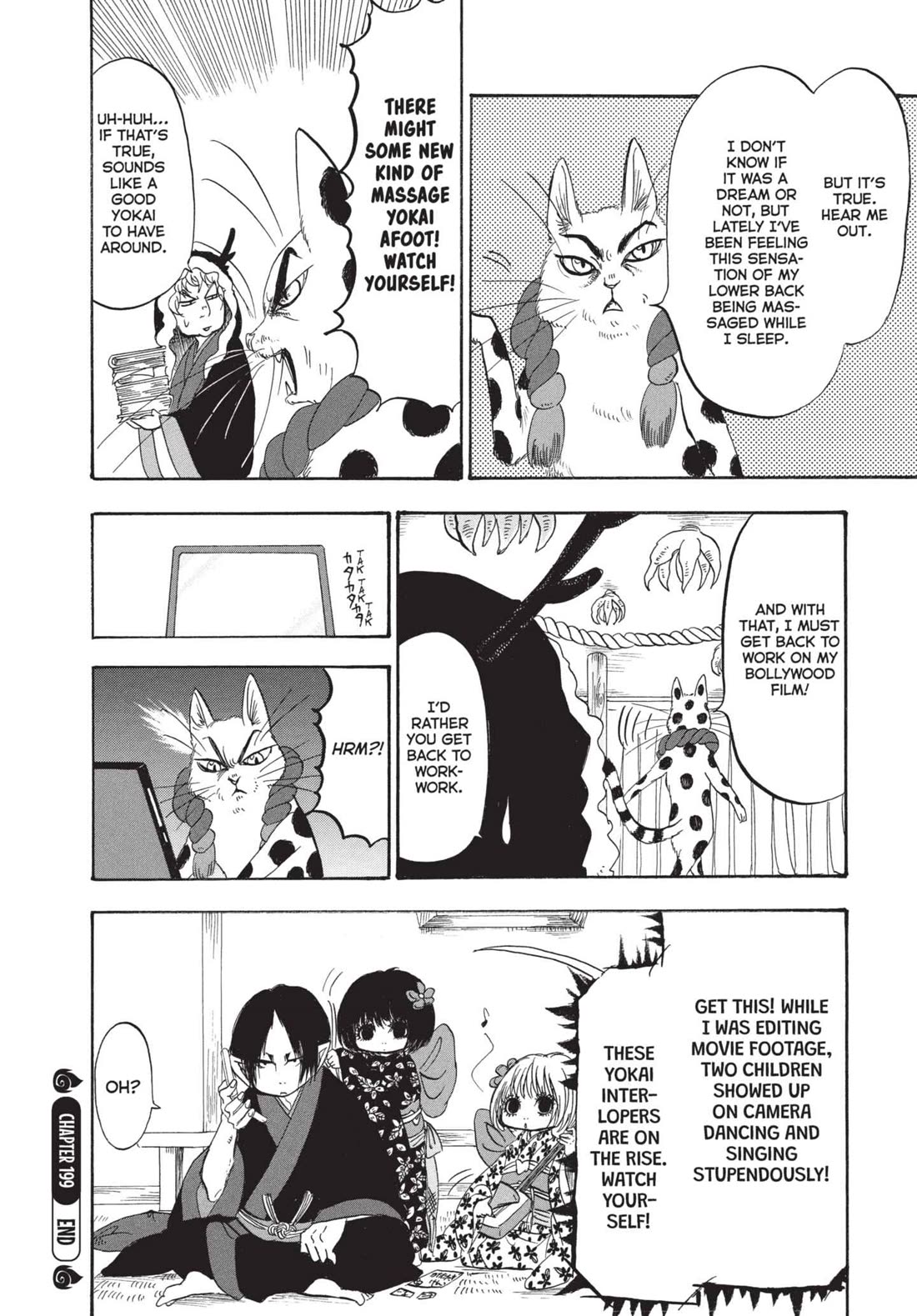 Hoozuki no Reitetsu Chapter 199 page 16 - Chapter 199: WHAT WILL BE WILL BE