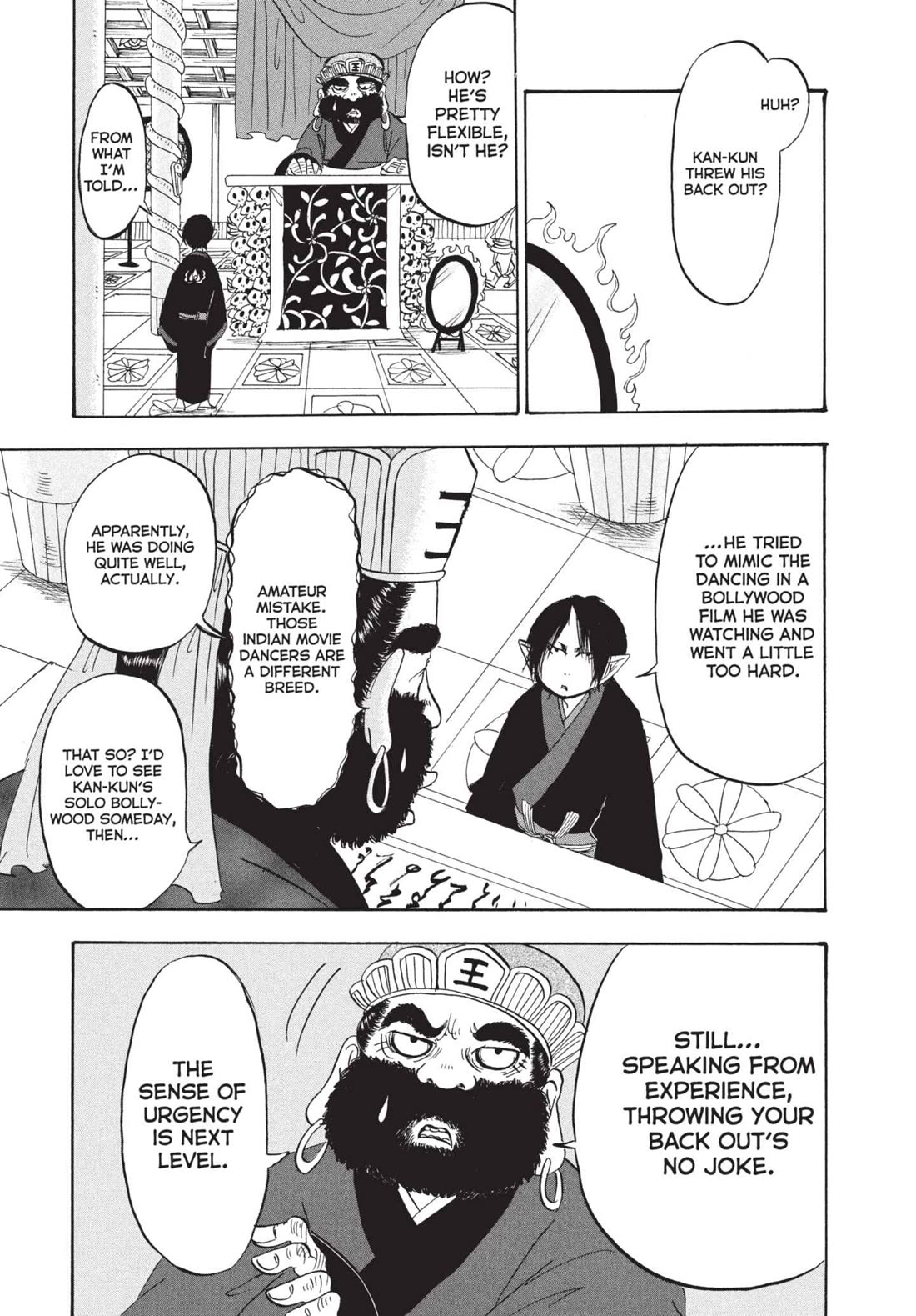 Hoozuki no Reitetsu Chapter 199 page 3 - Chapter 199: WHAT WILL BE WILL BE
