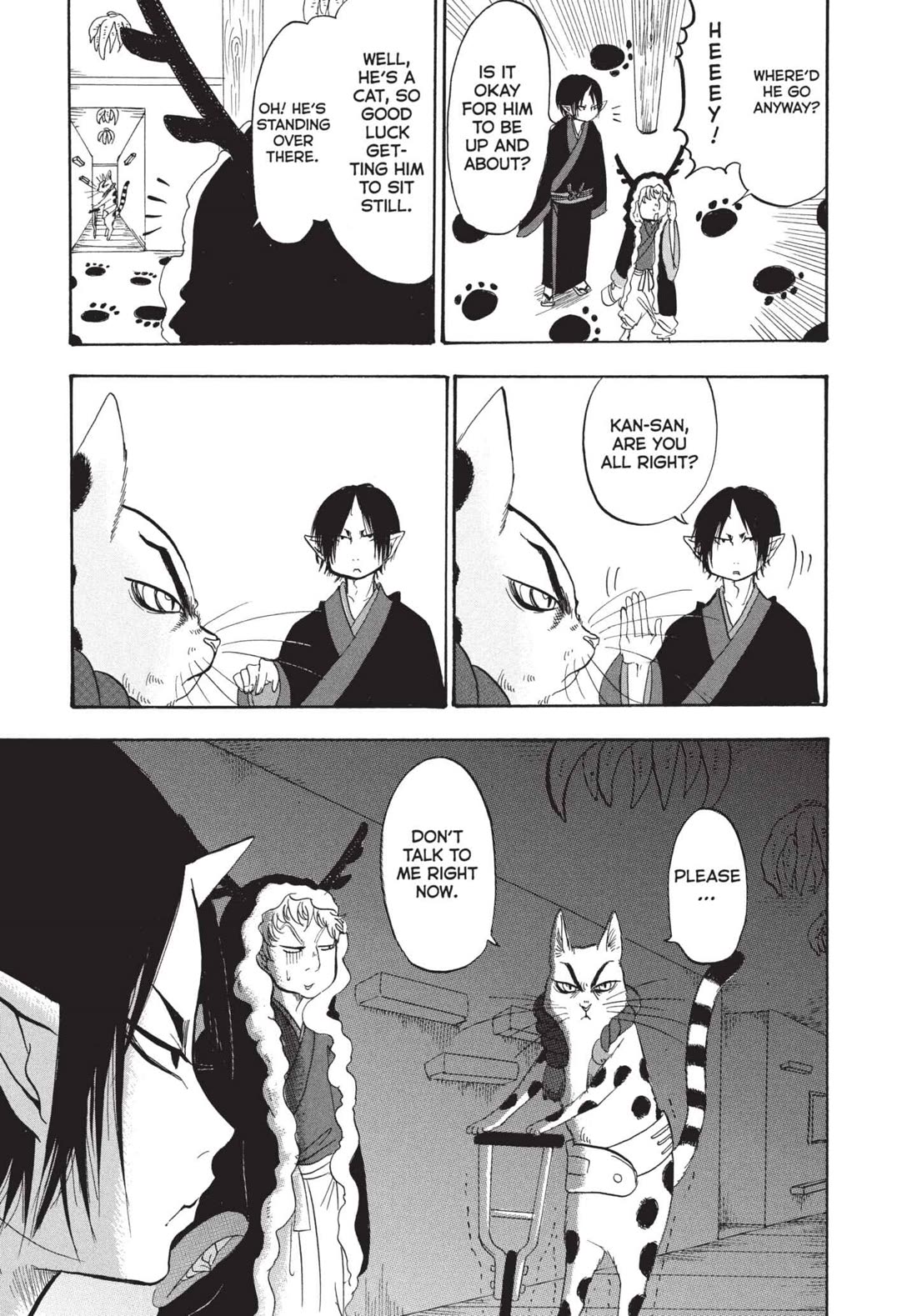 Hoozuki no Reitetsu Chapter 199 page 5 - Chapter 199: WHAT WILL BE WILL BE