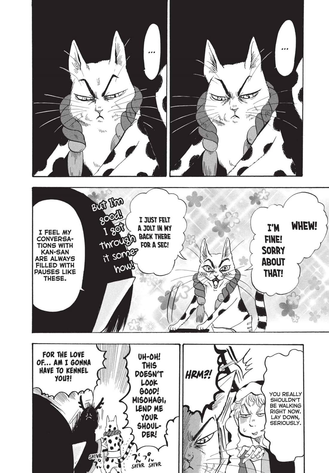 Hoozuki no Reitetsu Chapter 199 page 6 - Chapter 199: WHAT WILL BE WILL BE