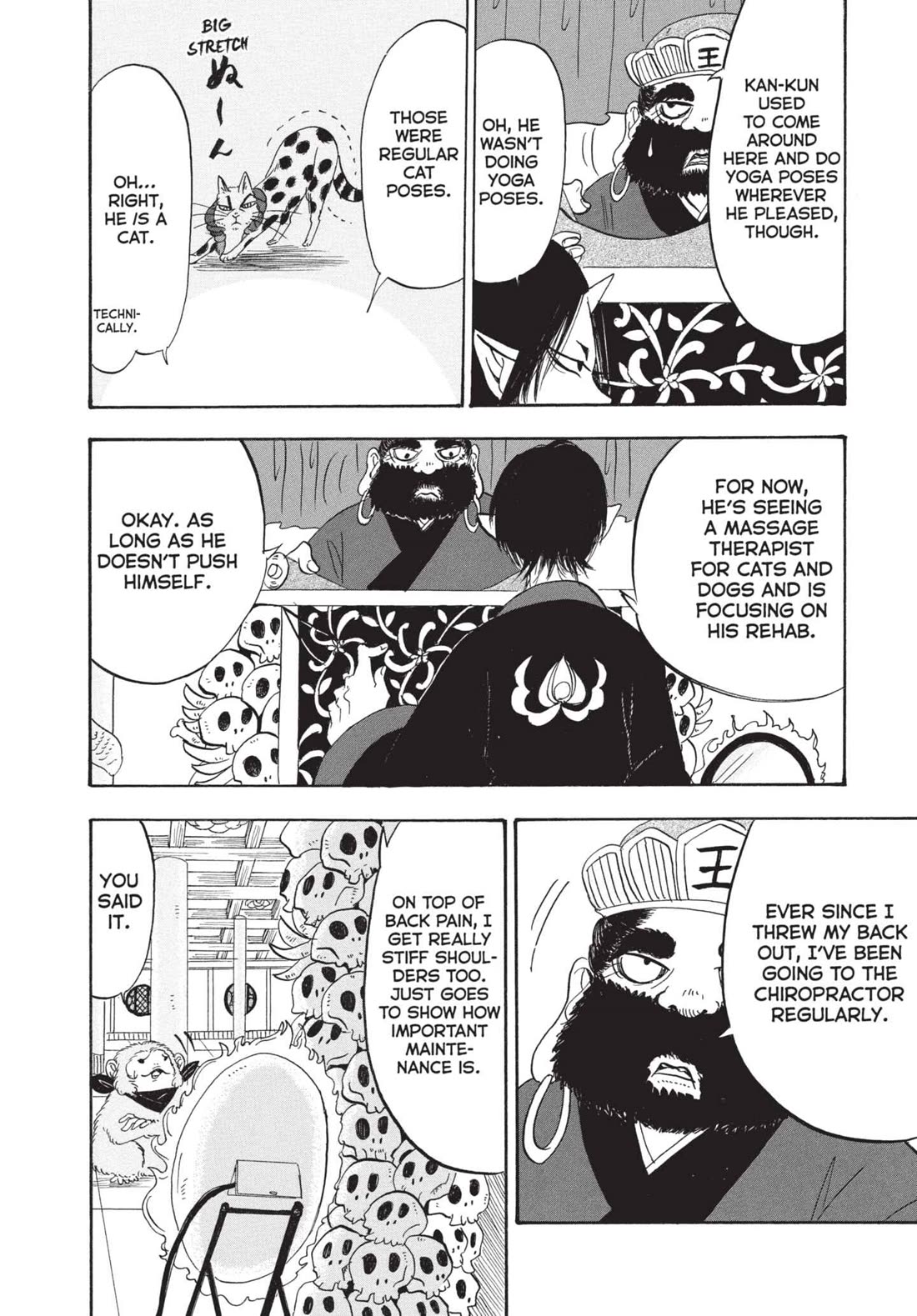 Hoozuki no Reitetsu Chapter 199 page 8 - Chapter 199: WHAT WILL BE WILL BE