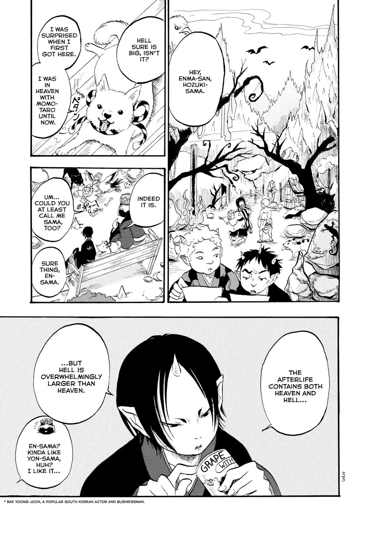 Hoozuki no Reitetsu Chapter 2 page 11 - Chapter 2 : Shiro, Daily Study