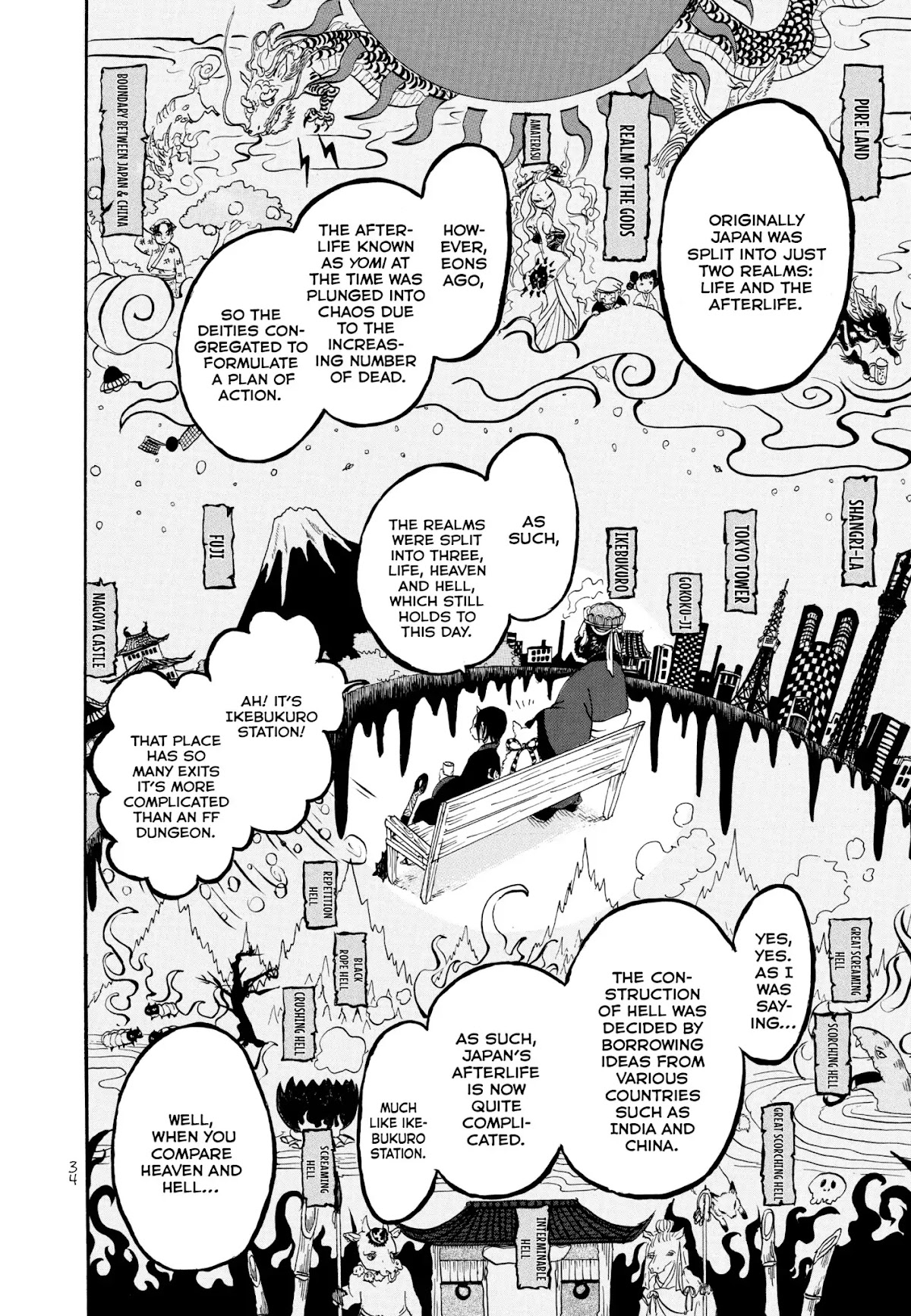 Hoozuki no Reitetsu Chapter 2 page 12 - Chapter 2 : Shiro, Daily Study