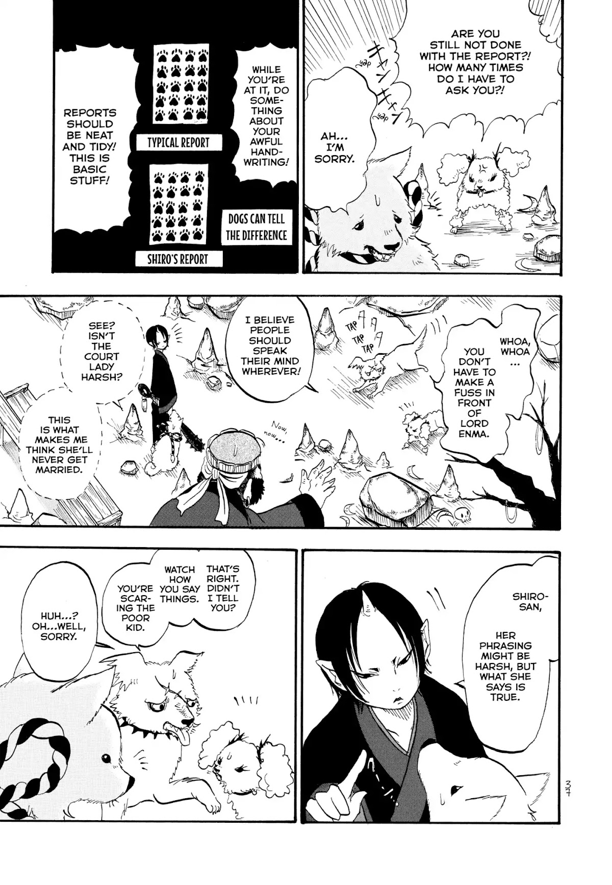 Hoozuki no Reitetsu Chapter 2 page 15 - Chapter 2 : Shiro, Daily Study