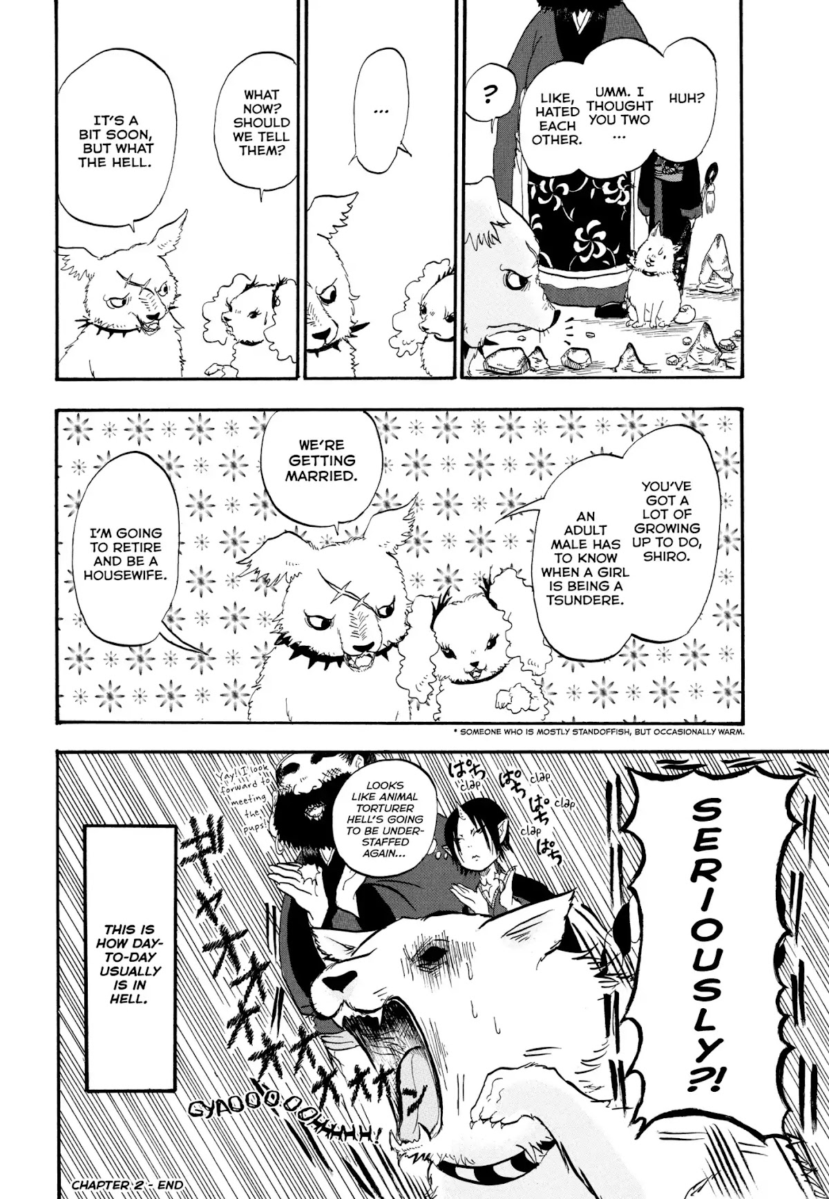 Hoozuki no Reitetsu Chapter 2 page 16 - Chapter 2 : Shiro, Daily Study