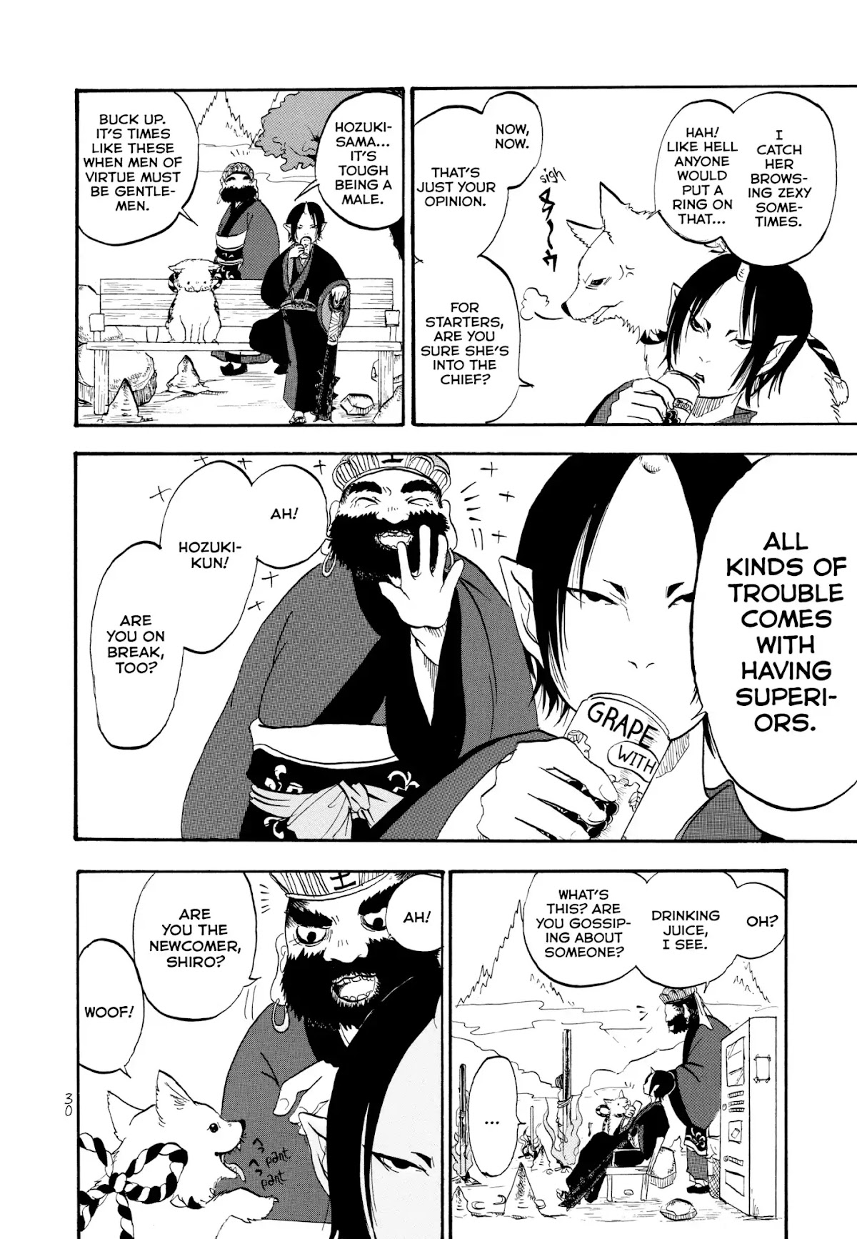 Hoozuki no Reitetsu Chapter 2 page 8 - Chapter 2 : Shiro, Daily Study