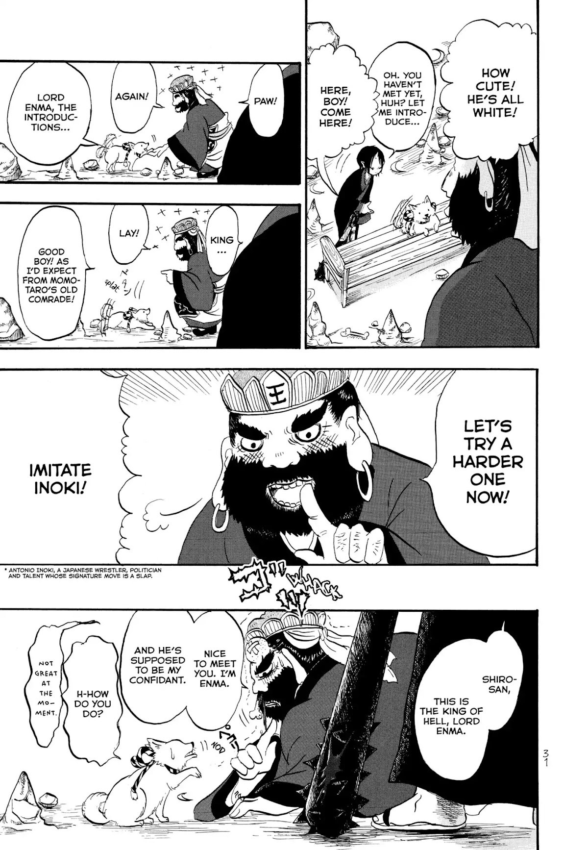 Hoozuki no Reitetsu Chapter 2 page 9 - Chapter 2 : Shiro, Daily Study