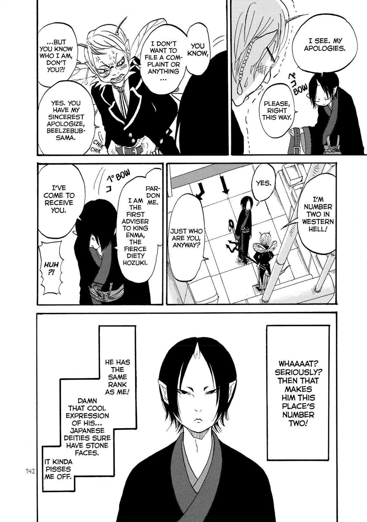 Hoozuki no Reitetsu Chapter 20.5 page 5 - Vol.3 Extra Chapters: HELL AFFAIRS AND THIS AND THAT - SATA 4: RIGHT-HAND BLUES