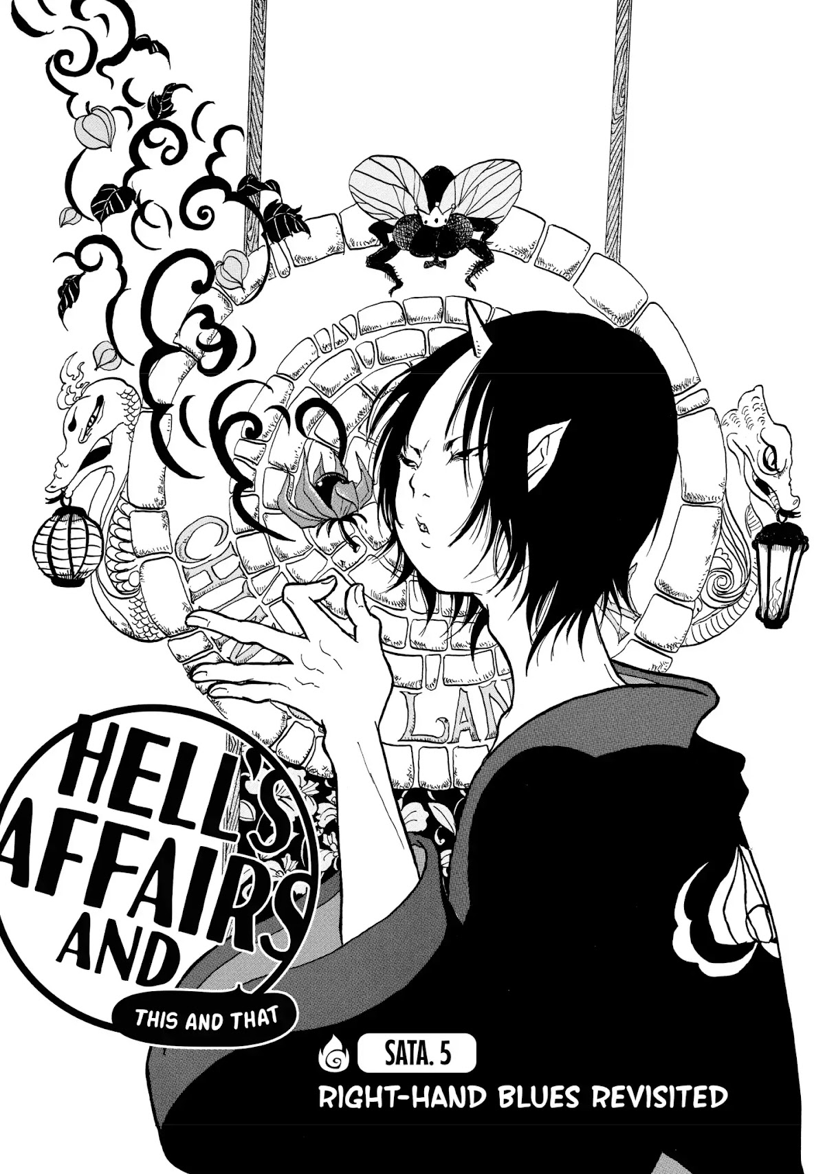 Hoozuki no Reitetsu Chapter 20.6 page 1 - Vol.3 Extra Chapters: HELL AFFAIRS AND THIS AND THAT - SATA 5: RIGHT-HAND BLUES REVISITED