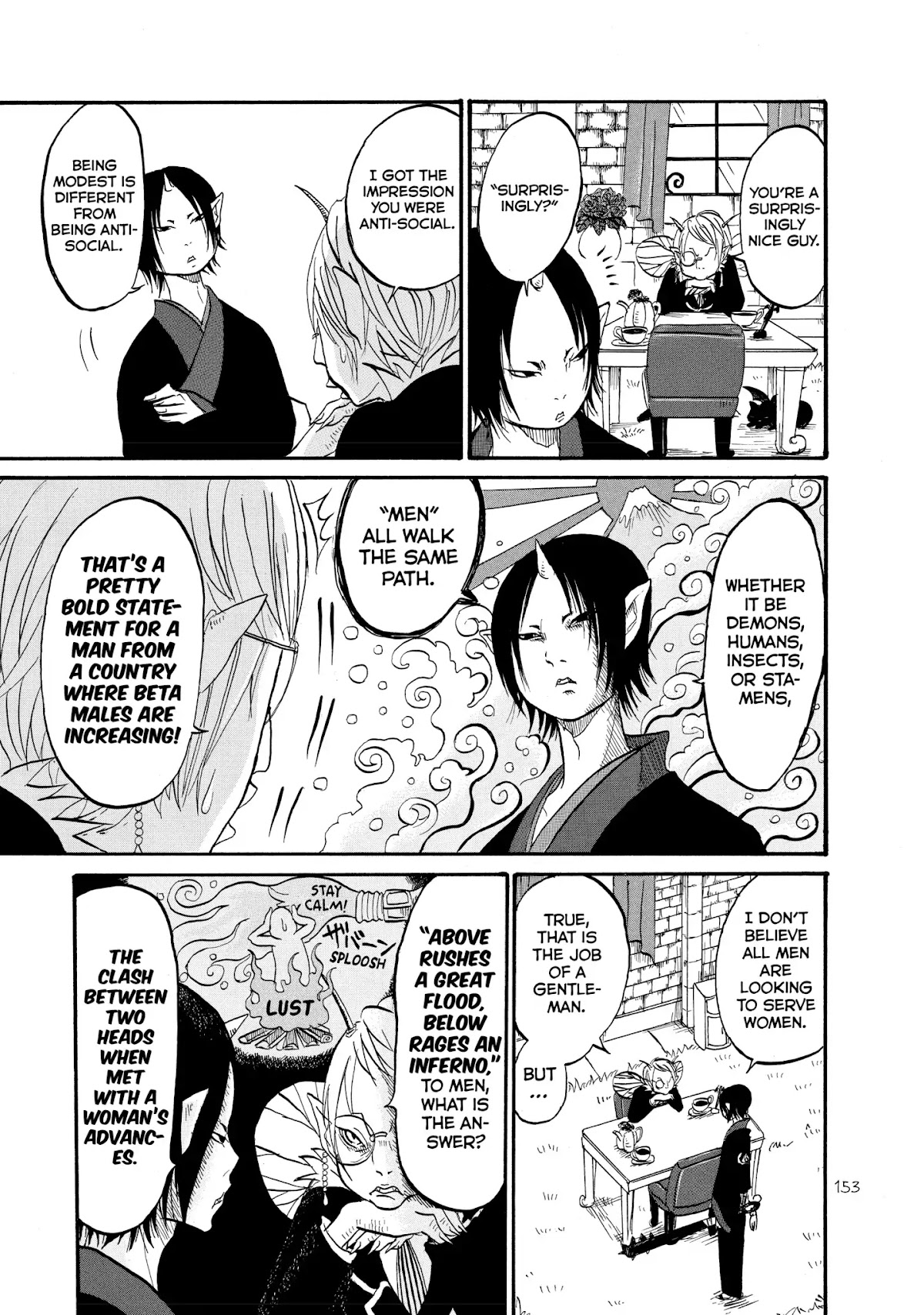 Hoozuki no Reitetsu Chapter 20.6 page 7 - Vol.3 Extra Chapters: HELL AFFAIRS AND THIS AND THAT - SATA 5: RIGHT-HAND BLUES REVISITED