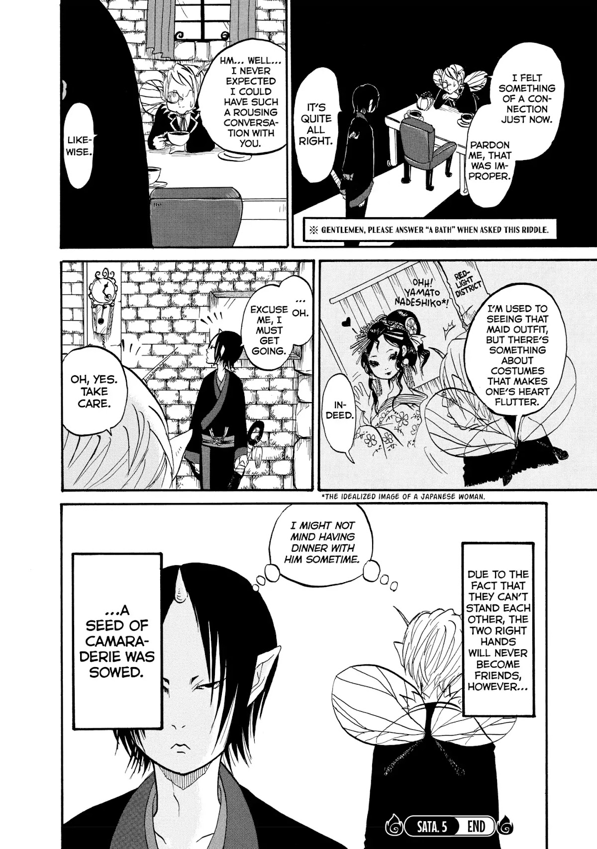 Hoozuki no Reitetsu Chapter 20.6 page 8 - Vol.3 Extra Chapters: HELL AFFAIRS AND THIS AND THAT - SATA 5: RIGHT-HAND BLUES REVISITED