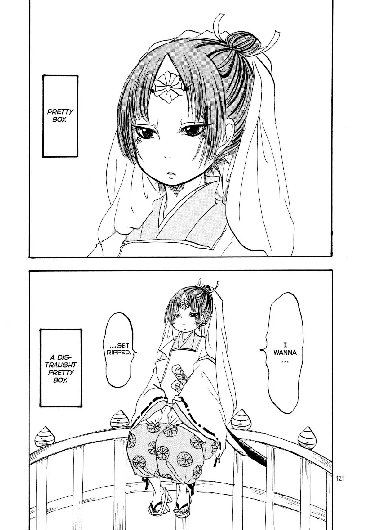 Hoozuki no Reitetsu Chapter 20 page 1 - Chapter 20: THE BEAUTIFUL ALWAYS CRY FOR THE MOON