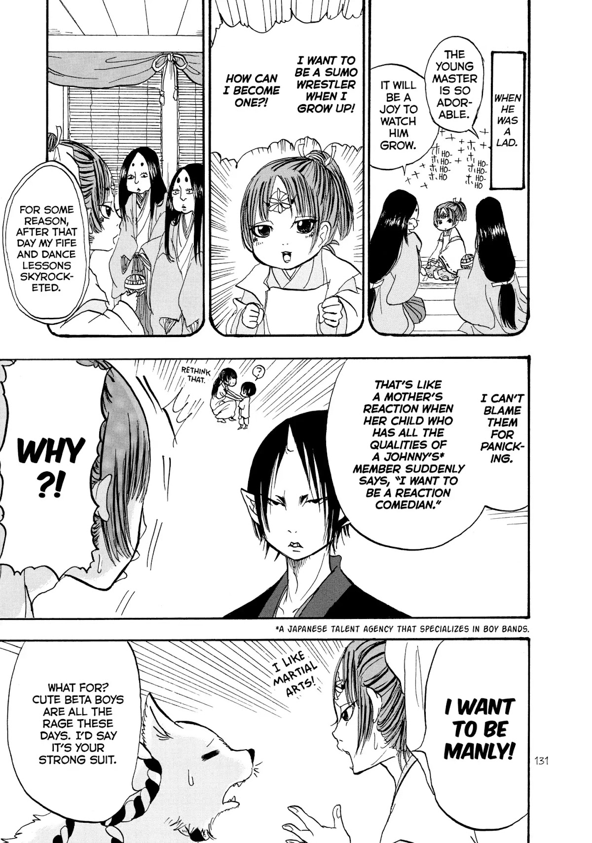 Hoozuki no Reitetsu Chapter 20 page 11 - Chapter 20: THE BEAUTIFUL ALWAYS CRY FOR THE MOON