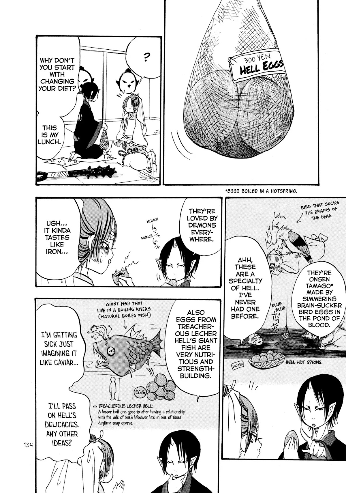 Hoozuki no Reitetsu Chapter 20 page 14 - Chapter 20: THE BEAUTIFUL ALWAYS CRY FOR THE MOON