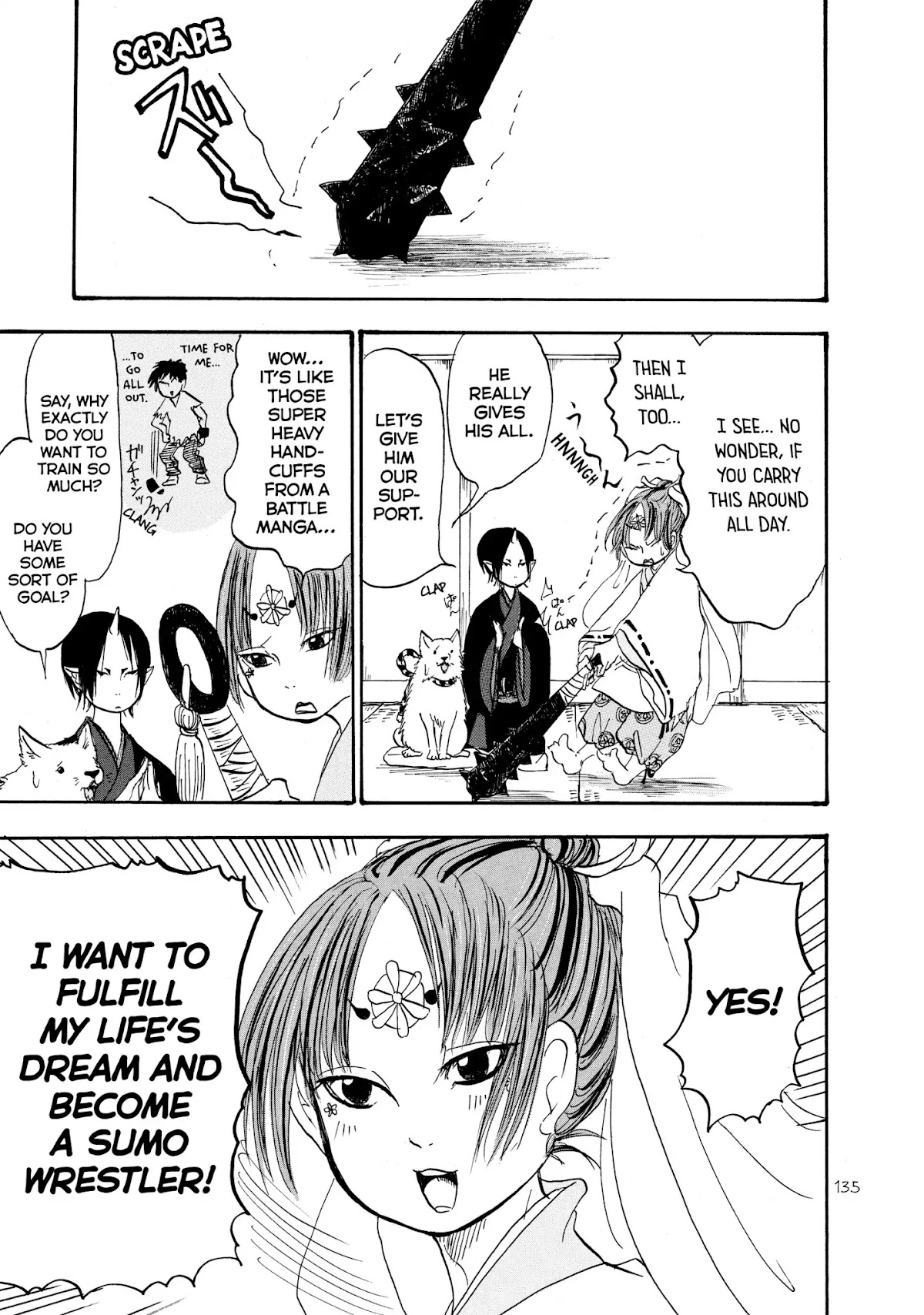 Hoozuki no Reitetsu Chapter 20 page 15 - Chapter 20: THE BEAUTIFUL ALWAYS CRY FOR THE MOON