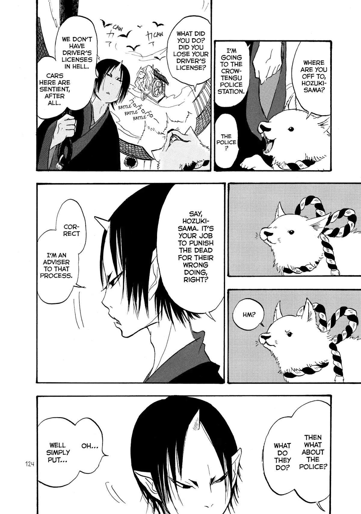 Hoozuki no Reitetsu Chapter 20 page 4 - Chapter 20: THE BEAUTIFUL ALWAYS CRY FOR THE MOON
