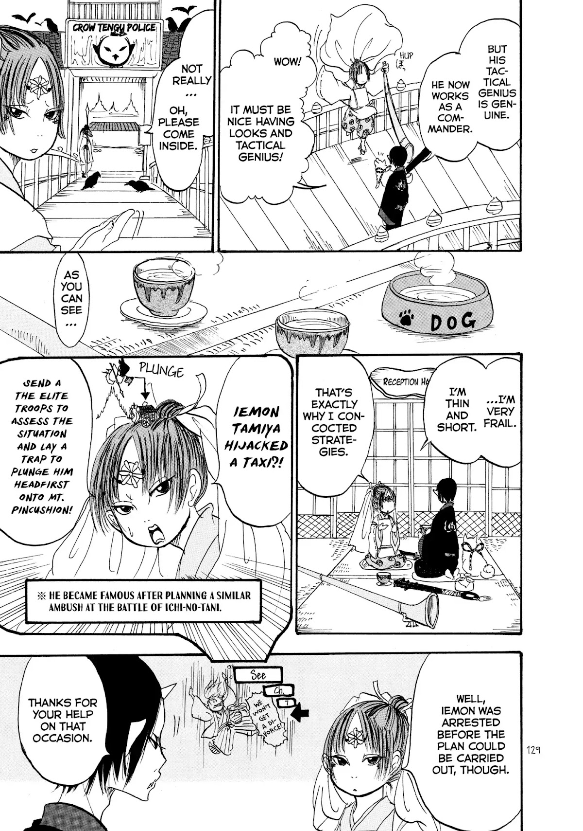 Hoozuki no Reitetsu Chapter 20 page 9 - Chapter 20: THE BEAUTIFUL ALWAYS CRY FOR THE MOON