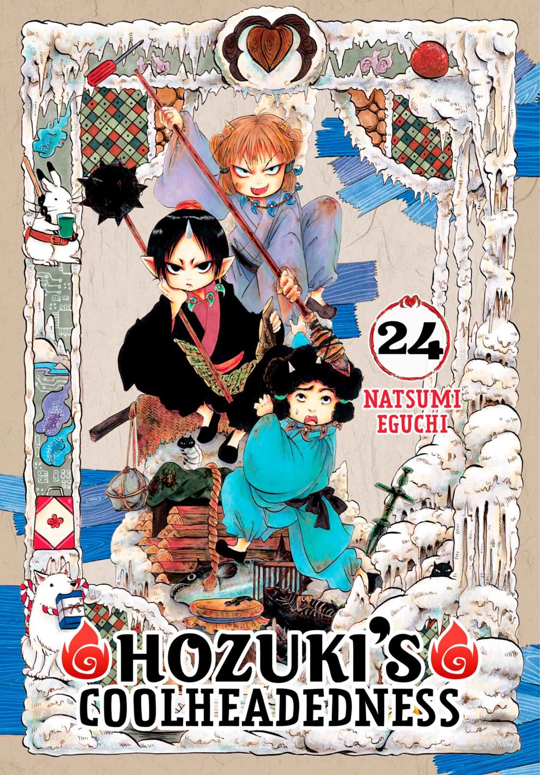 Hoozuki no Reitetsu Chapter 200 page 1 - Chapter 200: KIDS ARE MAGMA