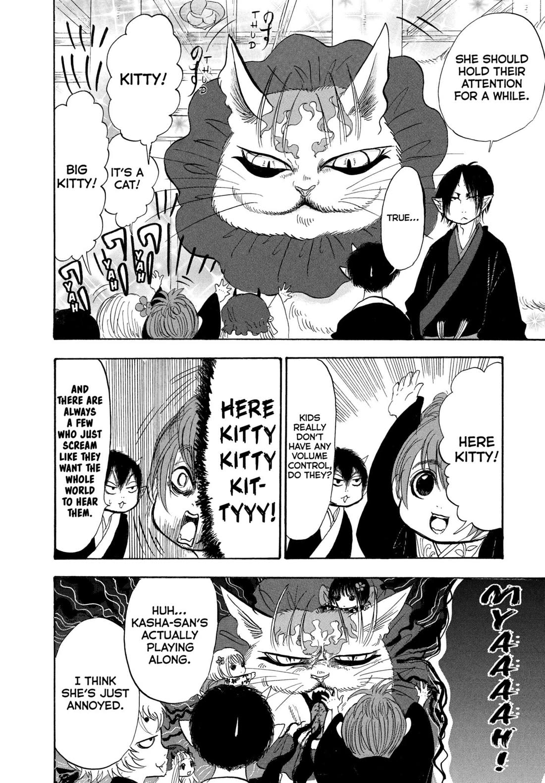 Hoozuki no Reitetsu Chapter 200 page 16 - Chapter 200: KIDS ARE MAGMA