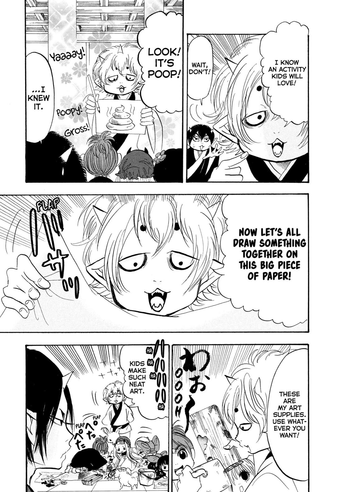 Hoozuki no Reitetsu Chapter 200 page 17 - Chapter 200: KIDS ARE MAGMA