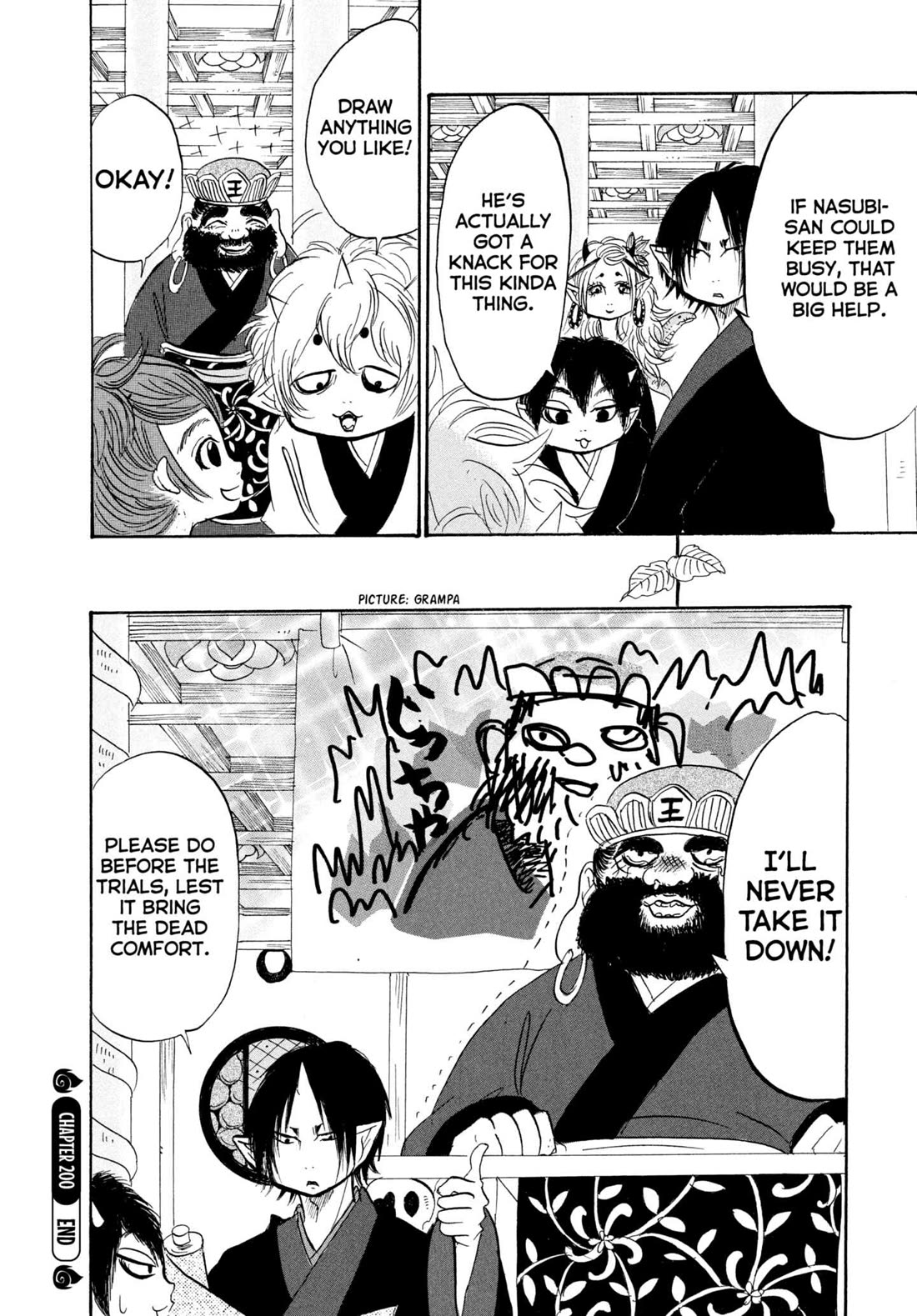 Hoozuki no Reitetsu Chapter 200 page 18 - Chapter 200: KIDS ARE MAGMA