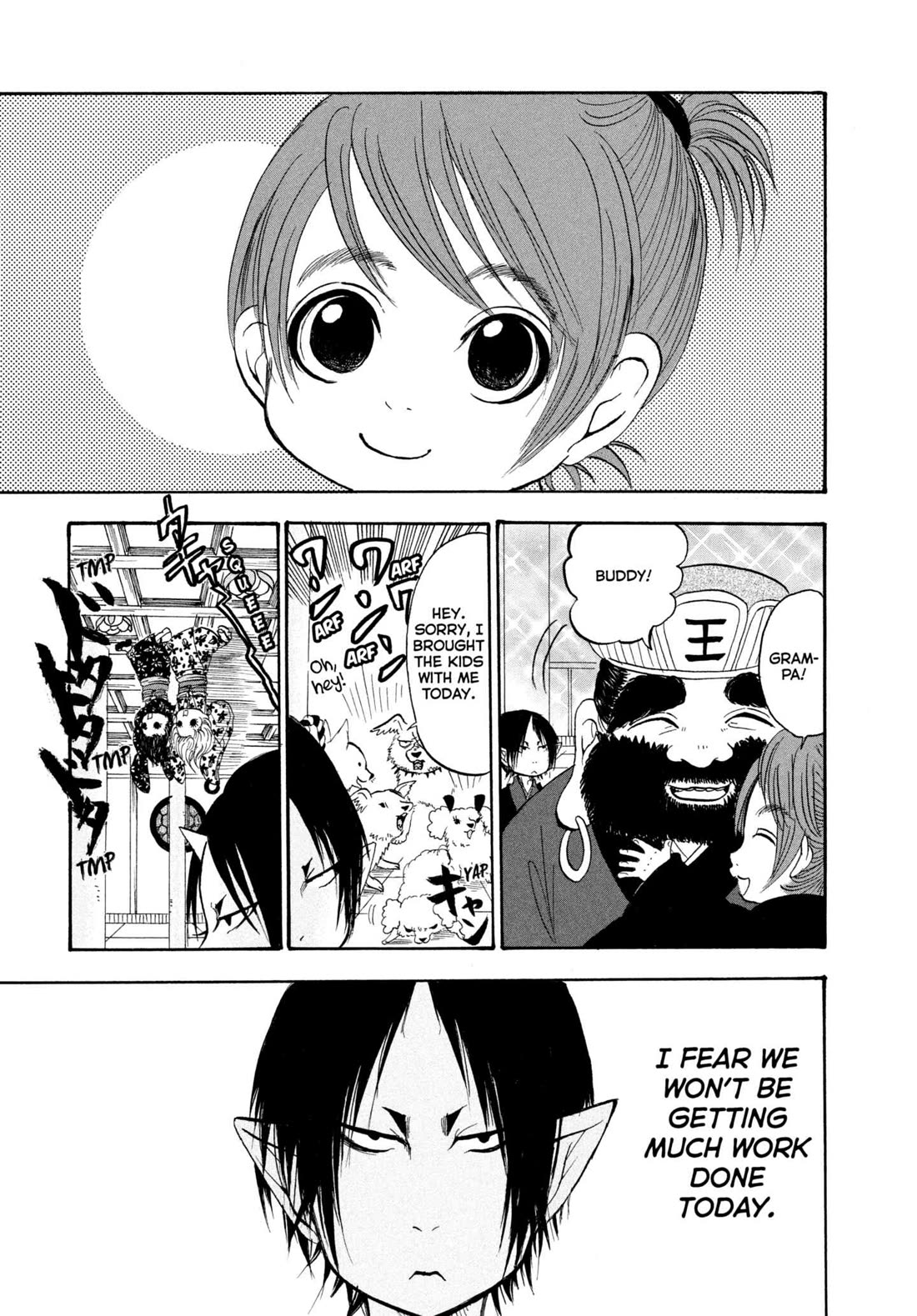 Hoozuki no Reitetsu Chapter 200 page 3 - Chapter 200: KIDS ARE MAGMA