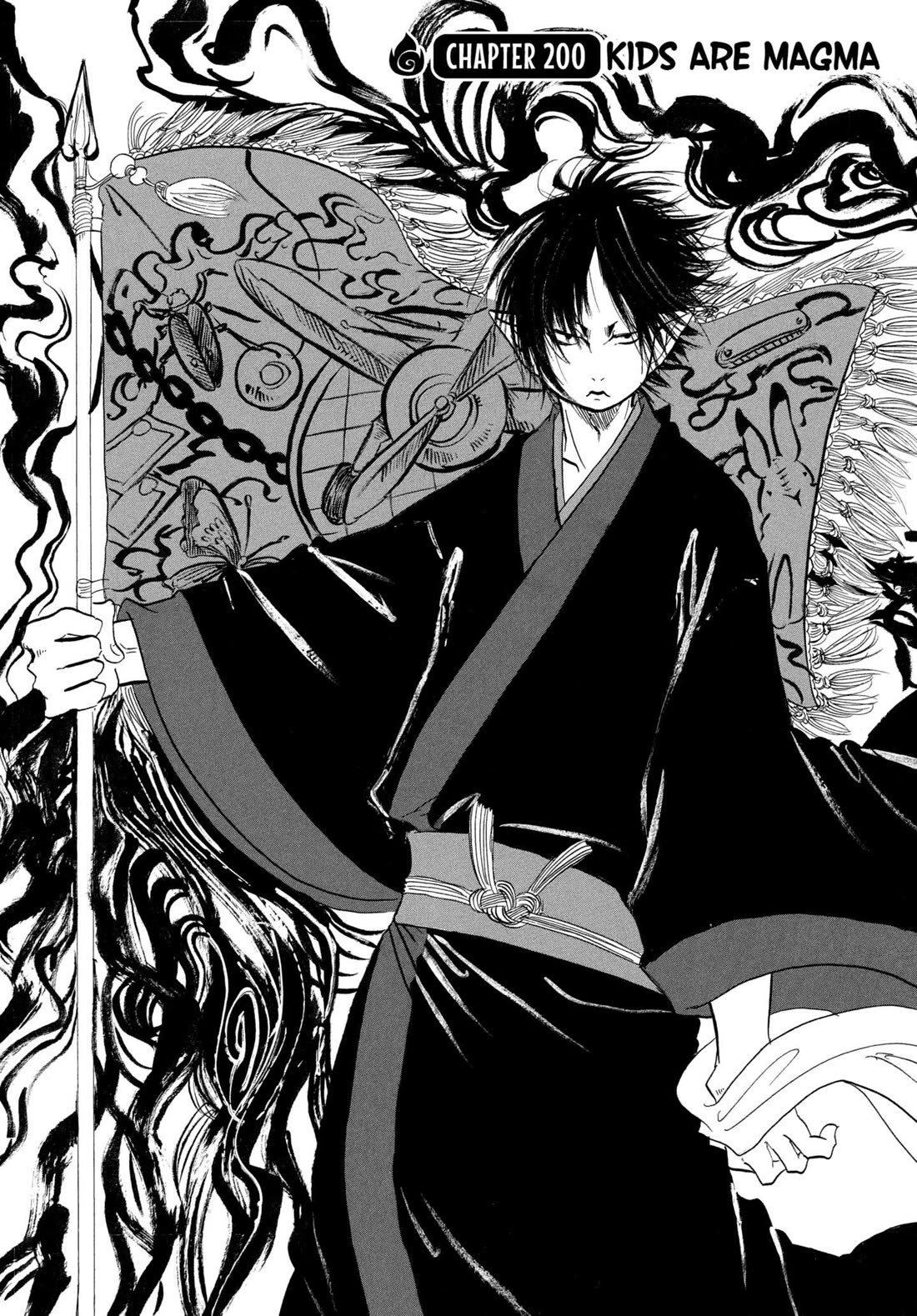 Hoozuki no Reitetsu Chapter 200 page 4 - Chapter 200: KIDS ARE MAGMA