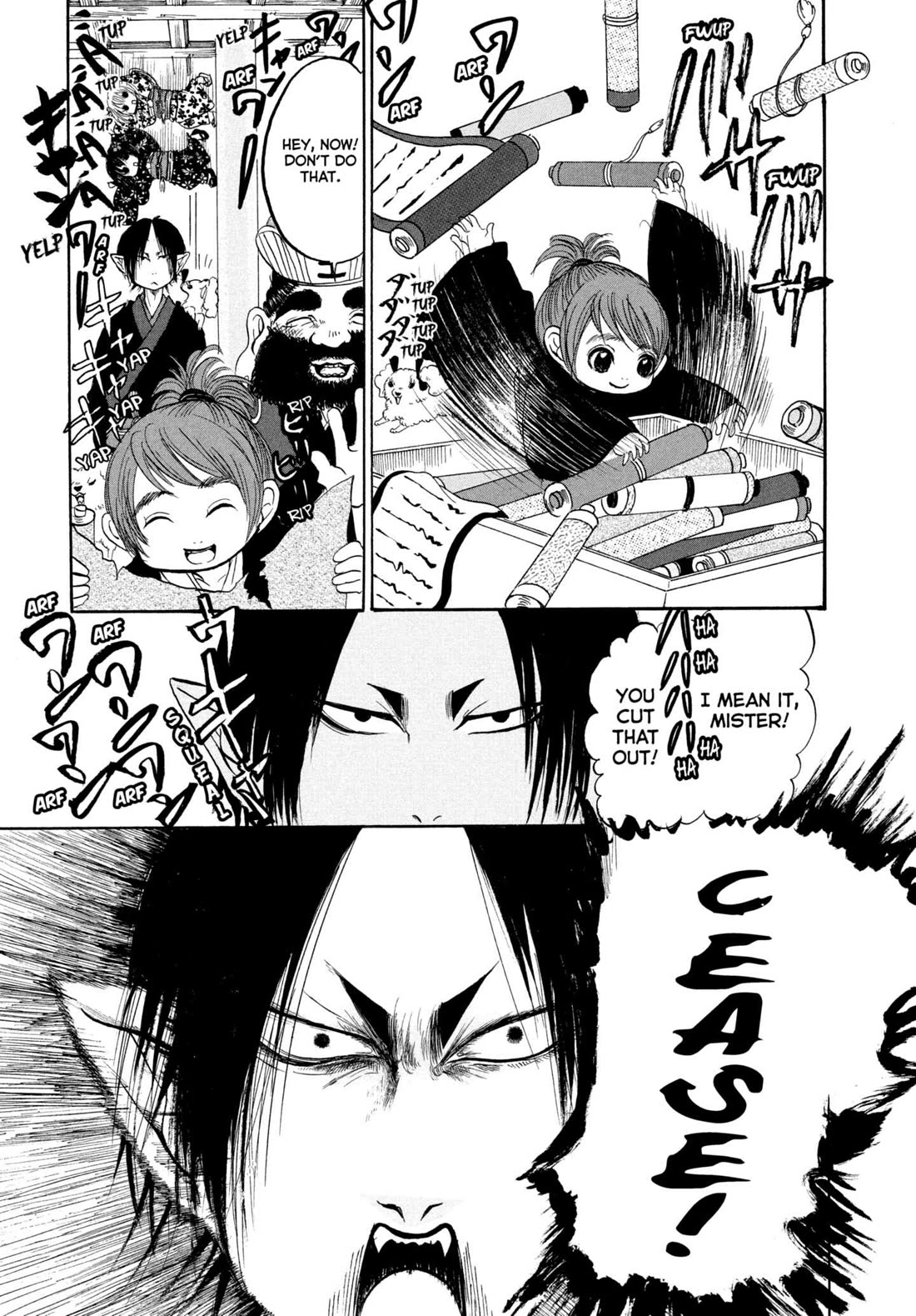Hoozuki no Reitetsu Chapter 200 page 5 - Chapter 200: KIDS ARE MAGMA