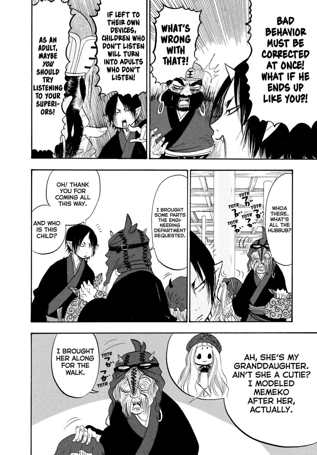 Hoozuki no Reitetsu Chapter 200 page 8 - Chapter 200: KIDS ARE MAGMA