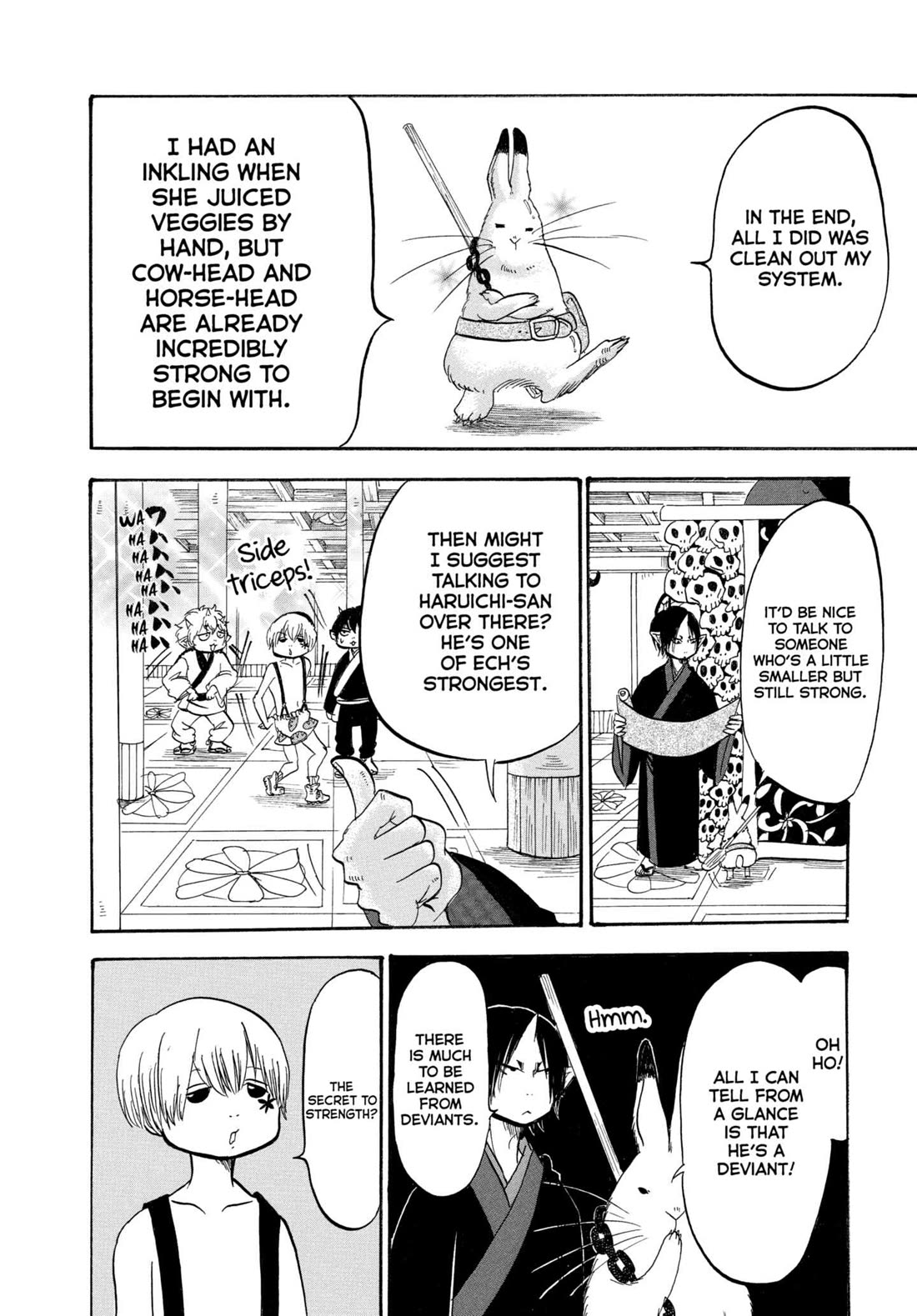Hoozuki no Reitetsu Chapter 201 page 10 - Chapter 201: WHAT IS STRENGHT?