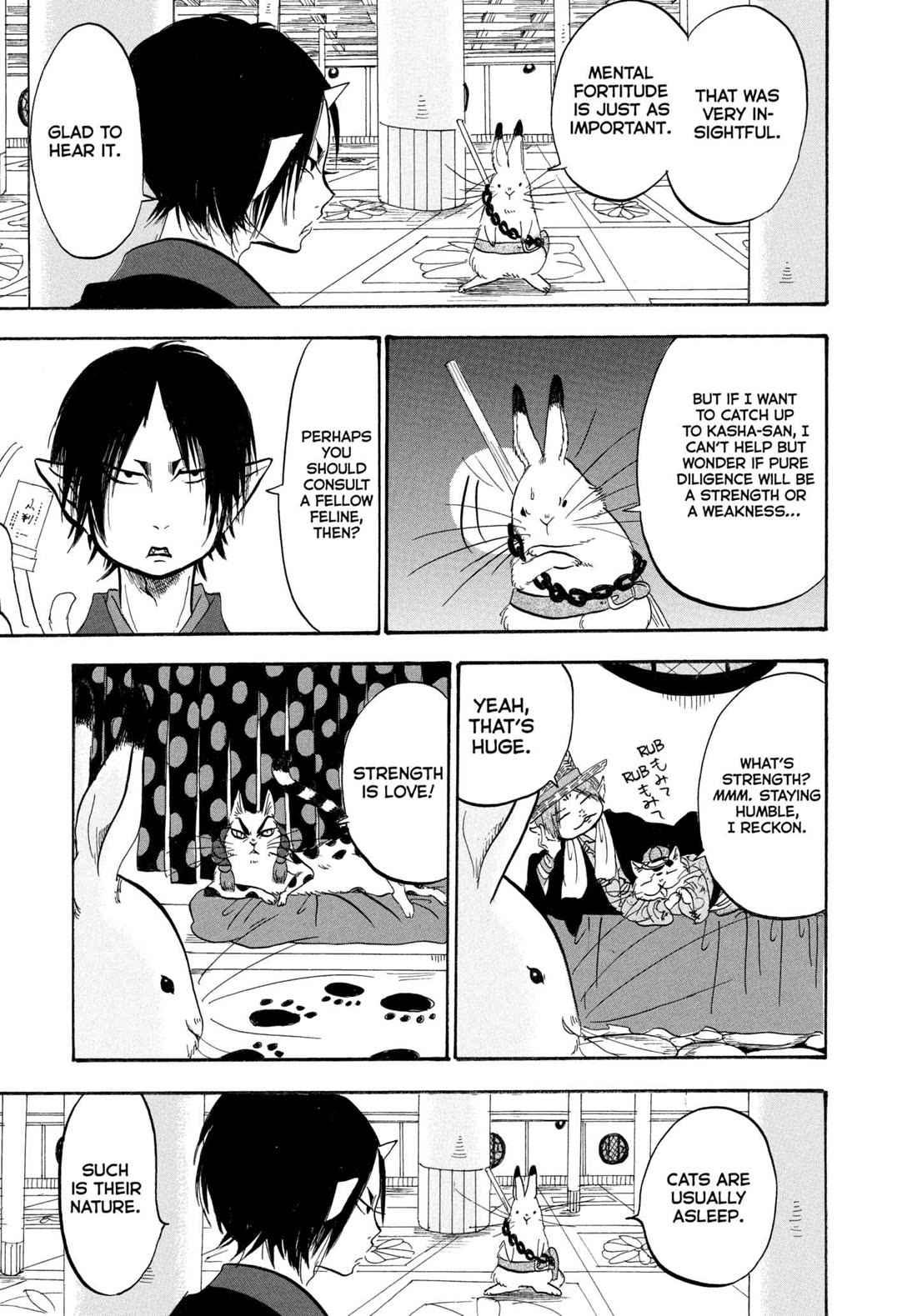 Hoozuki no Reitetsu Chapter 201 page 13 - Chapter 201: WHAT IS STRENGHT?