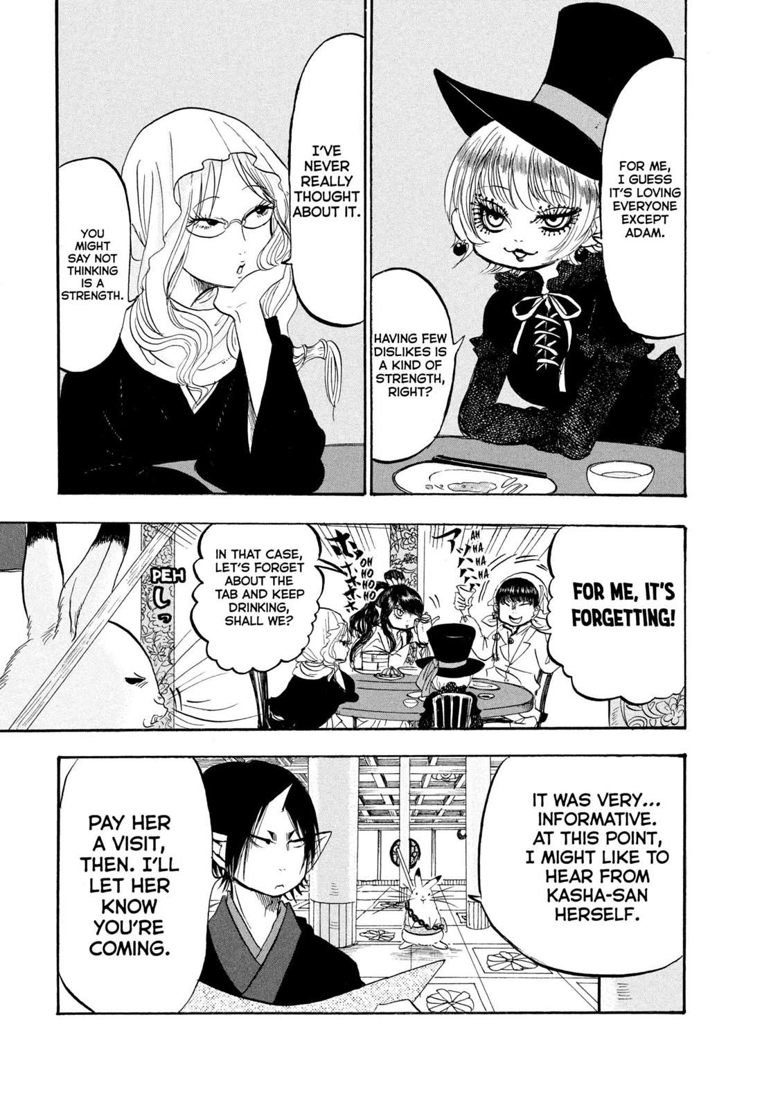 Hoozuki no Reitetsu Chapter 201 page 15 - Chapter 201: WHAT IS STRENGHT?