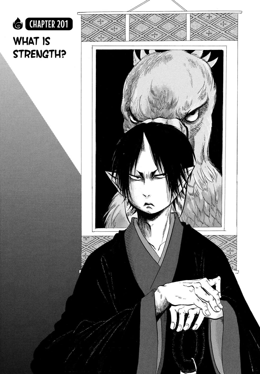 Hoozuki no Reitetsu Chapter 201 page 2 - Chapter 201: WHAT IS STRENGHT?