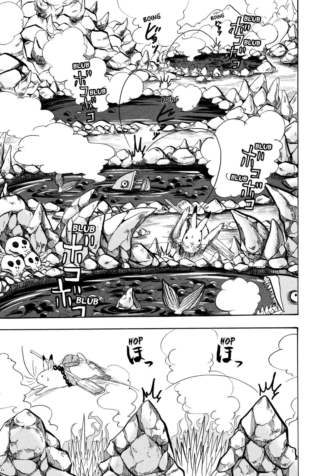 Hoozuki no Reitetsu Chapter 201 page 3 - Chapter 201: WHAT IS STRENGHT?