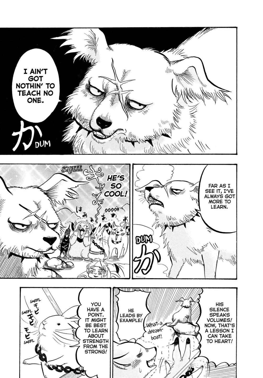 Hoozuki no Reitetsu Chapter 201 page 5 - Chapter 201: WHAT IS STRENGHT?