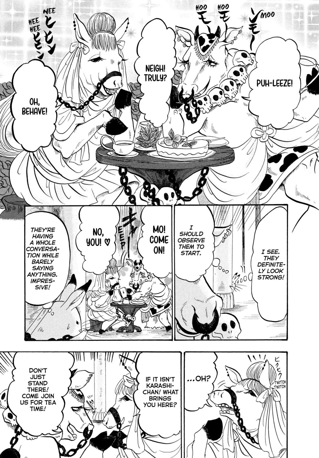 Hoozuki no Reitetsu Chapter 201 page 7 - Chapter 201: WHAT IS STRENGHT?