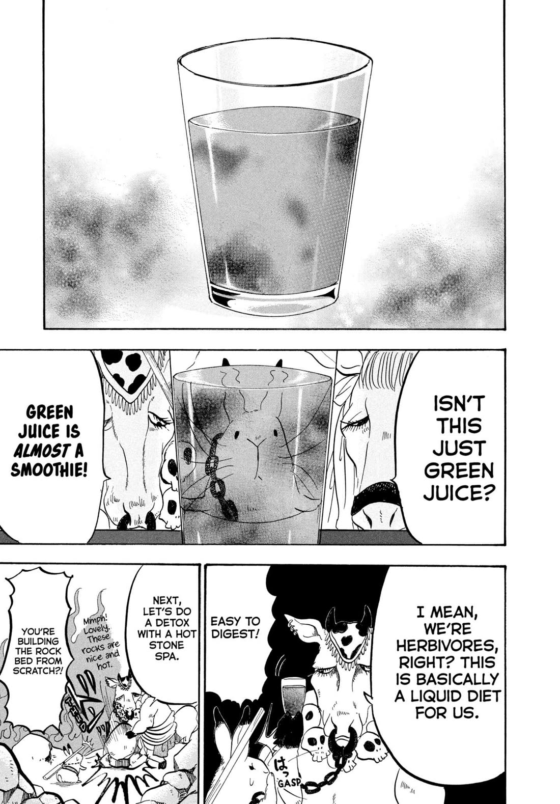 Hoozuki no Reitetsu Chapter 201 page 9 - Chapter 201: WHAT IS STRENGHT?