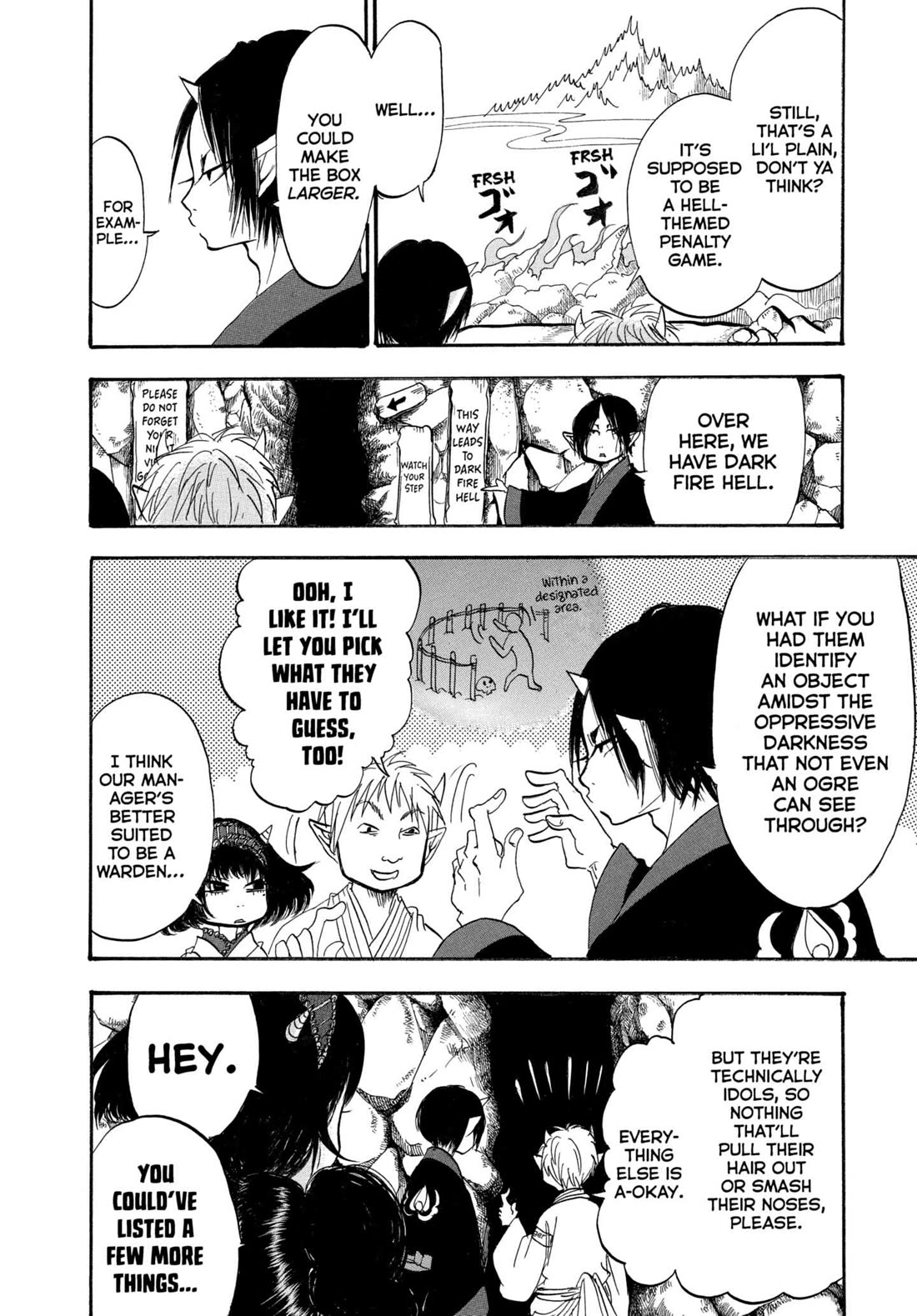 Hoozuki no Reitetsu Chapter 202 page 10 - Chapter 202: AN OGRE'S INDISCRETIONS