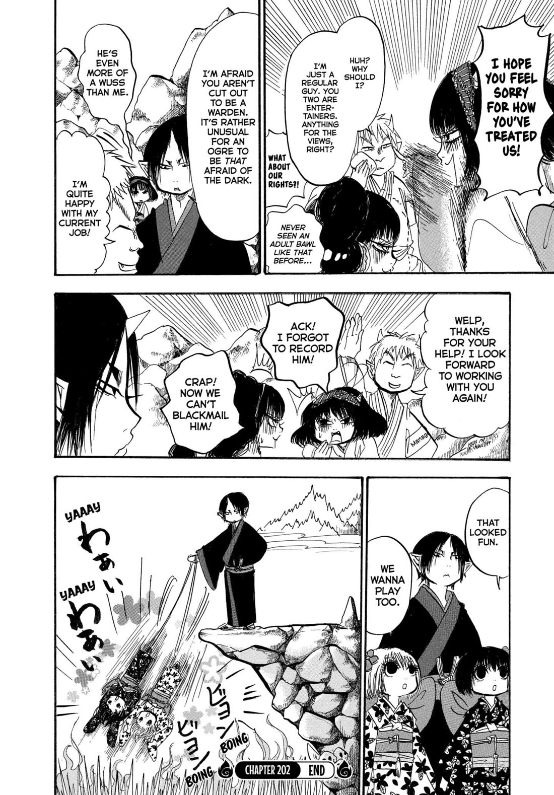 Hoozuki no Reitetsu Chapter 202 page 16 - Chapter 202: AN OGRE'S INDISCRETIONS