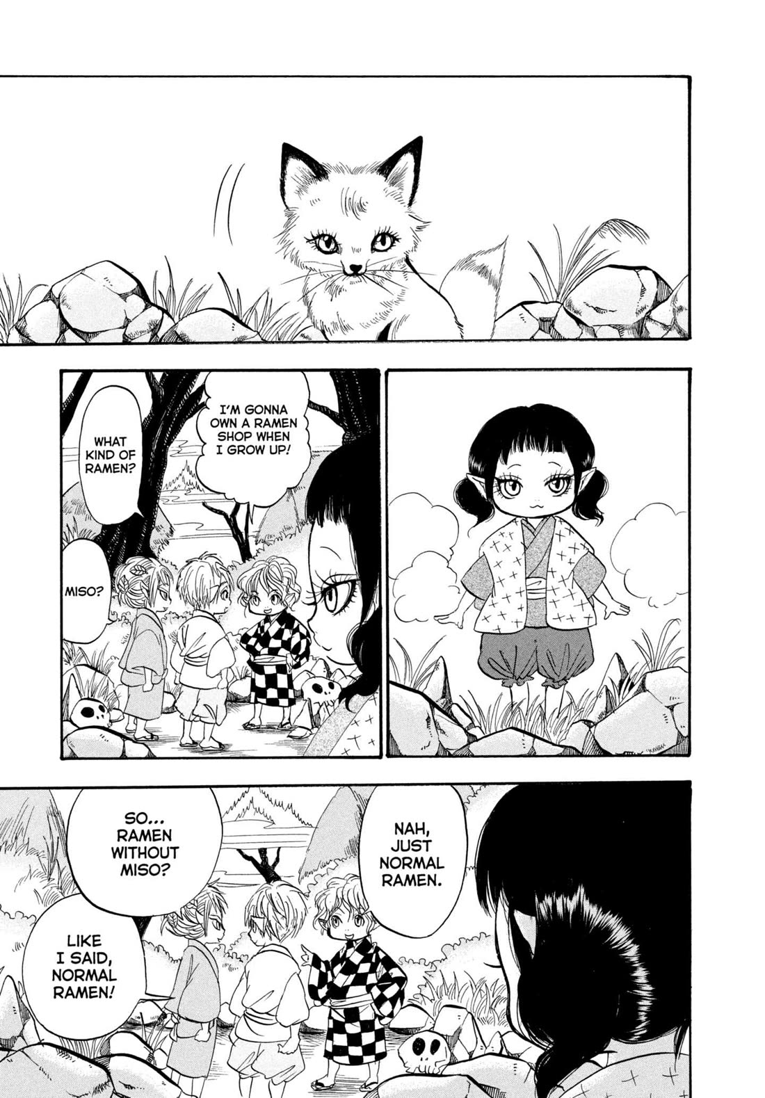 Hoozuki no Reitetsu Chapter 202 page 3 - Chapter 202: AN OGRE'S INDISCRETIONS