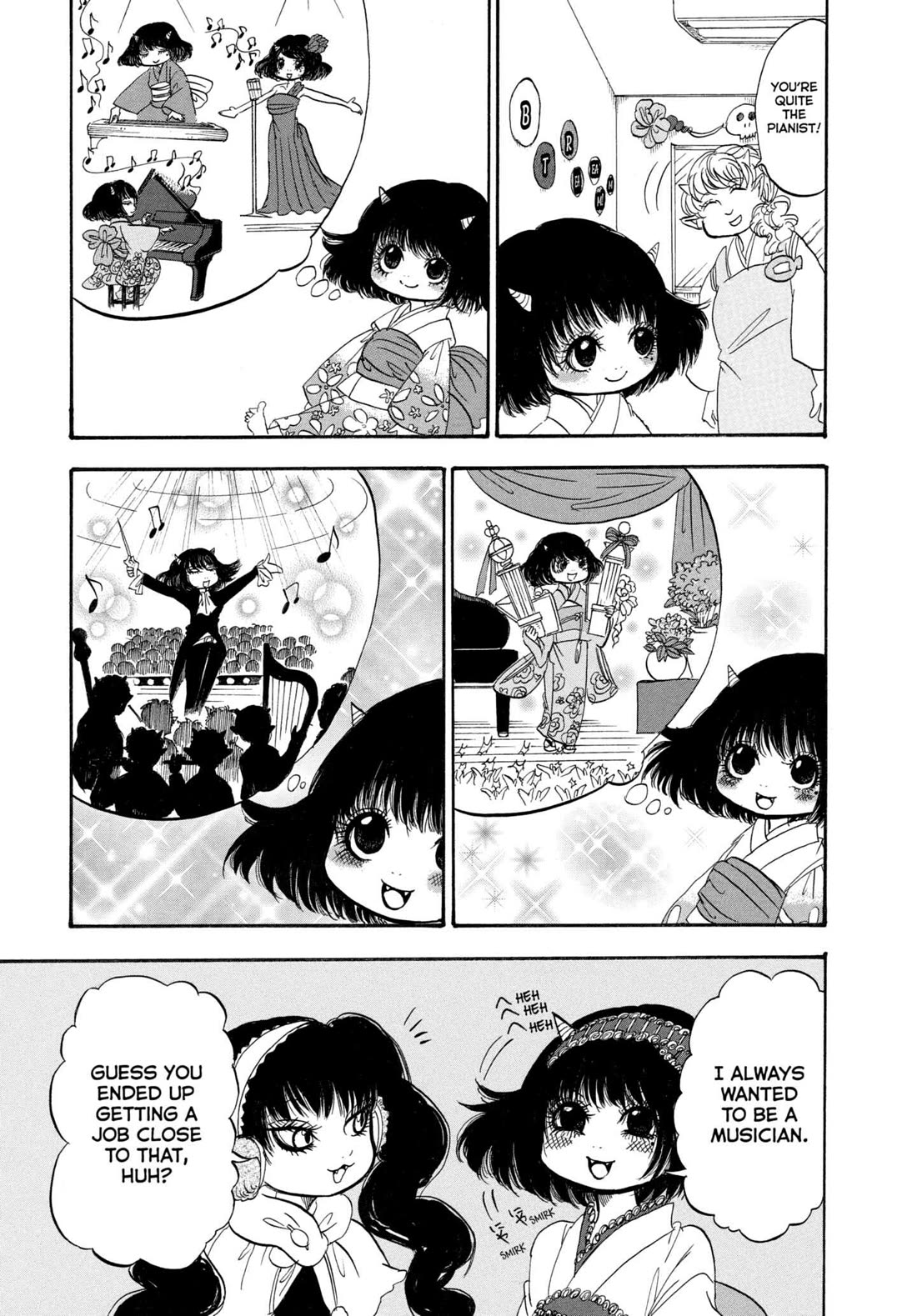Hoozuki no Reitetsu Chapter 202 page 5 - Chapter 202: AN OGRE'S INDISCRETIONS