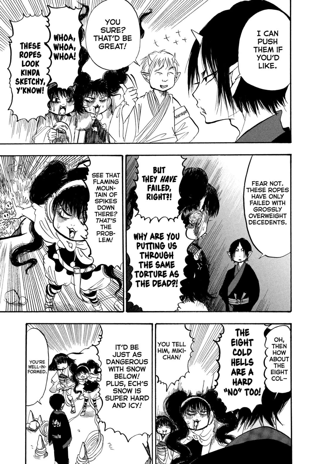 Hoozuki no Reitetsu Chapter 202 page 7 - Chapter 202: AN OGRE'S INDISCRETIONS