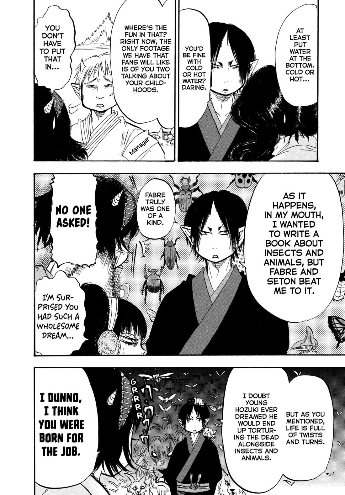 Hoozuki no Reitetsu Chapter 202 page 8 - Chapter 202: AN OGRE'S INDISCRETIONS