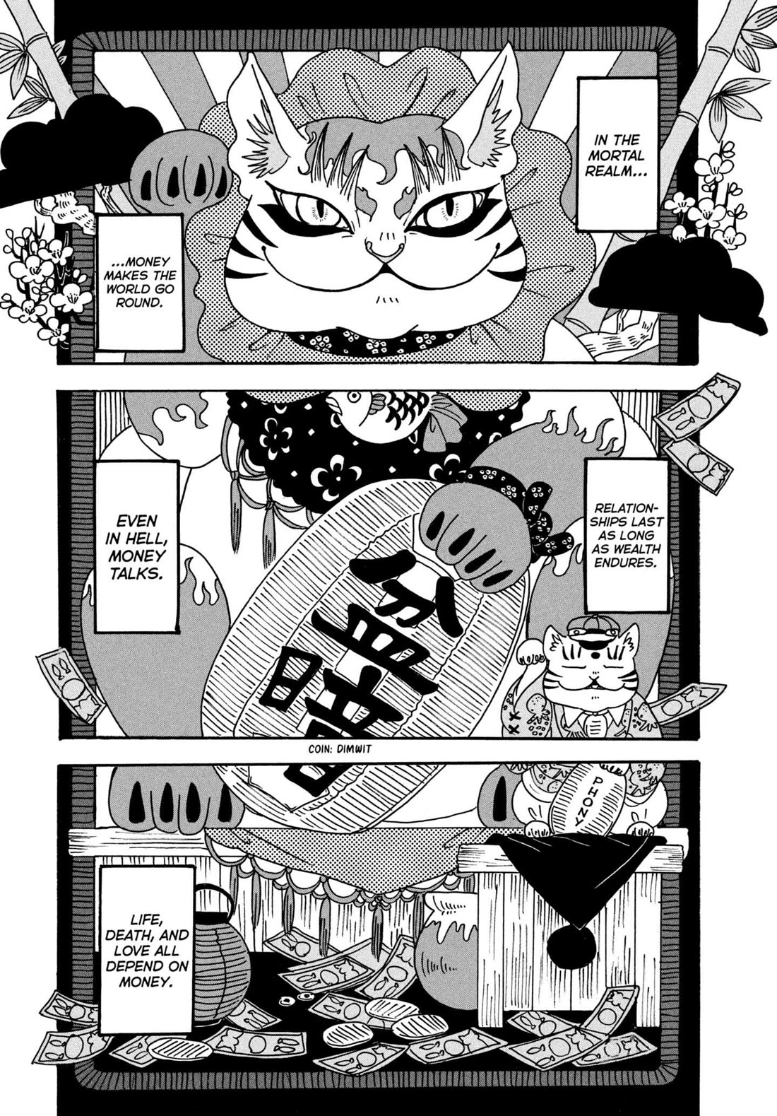 Hoozuki no Reitetsu Chapter 204 page 1 - Chapter 204: MONEY COMES AND GOES