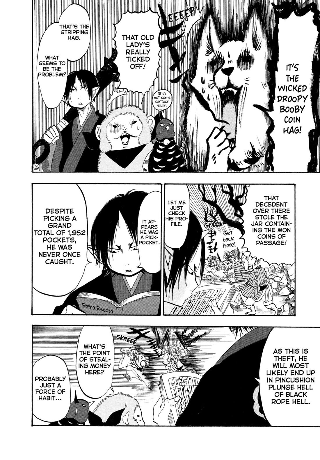 Hoozuki no Reitetsu Chapter 204 page 12 - Chapter 204: MONEY COMES AND GOES